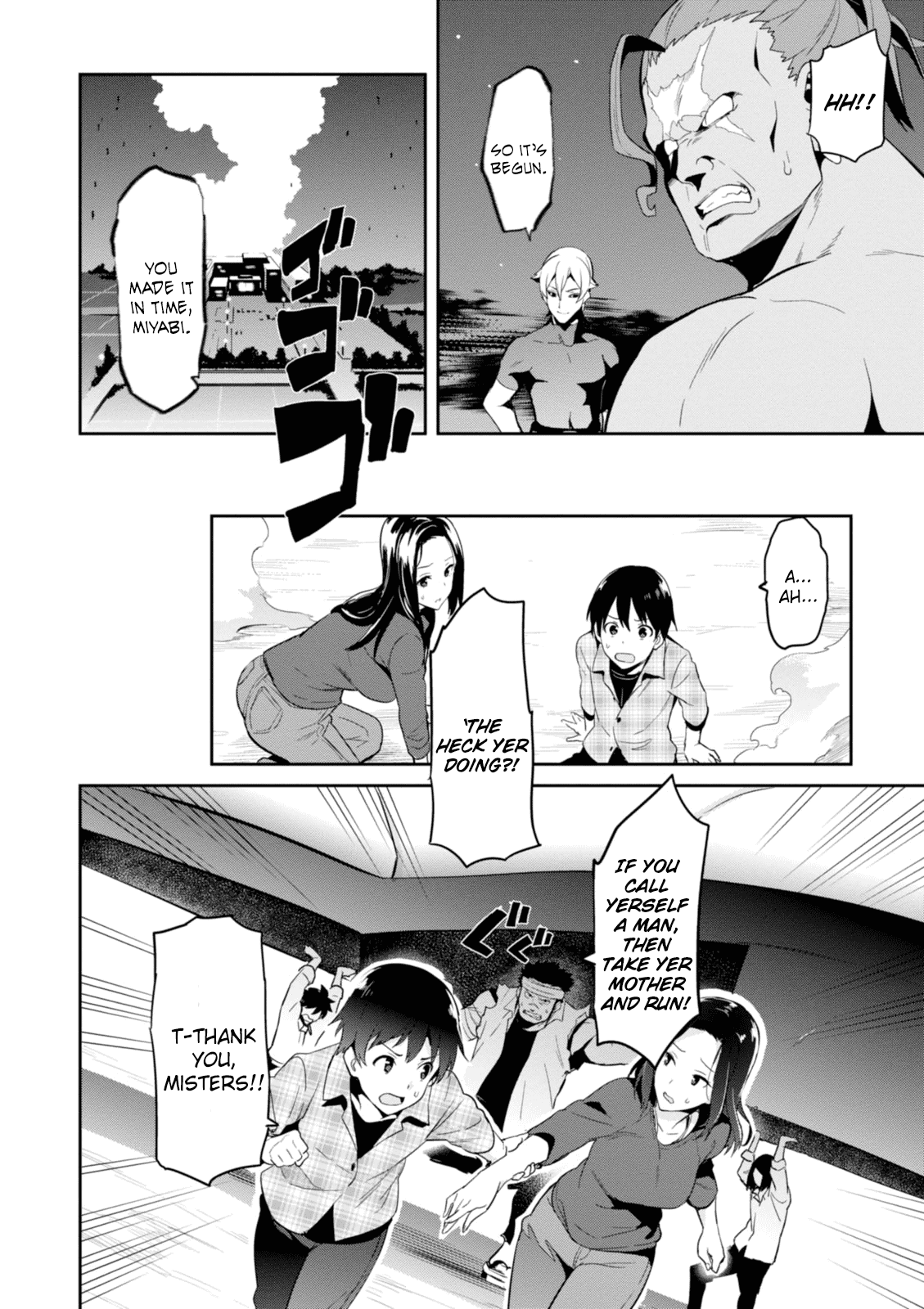 Maken-Ki! Chapter 91 page 14 - Chapter 91: Adventurous Decisive Battle