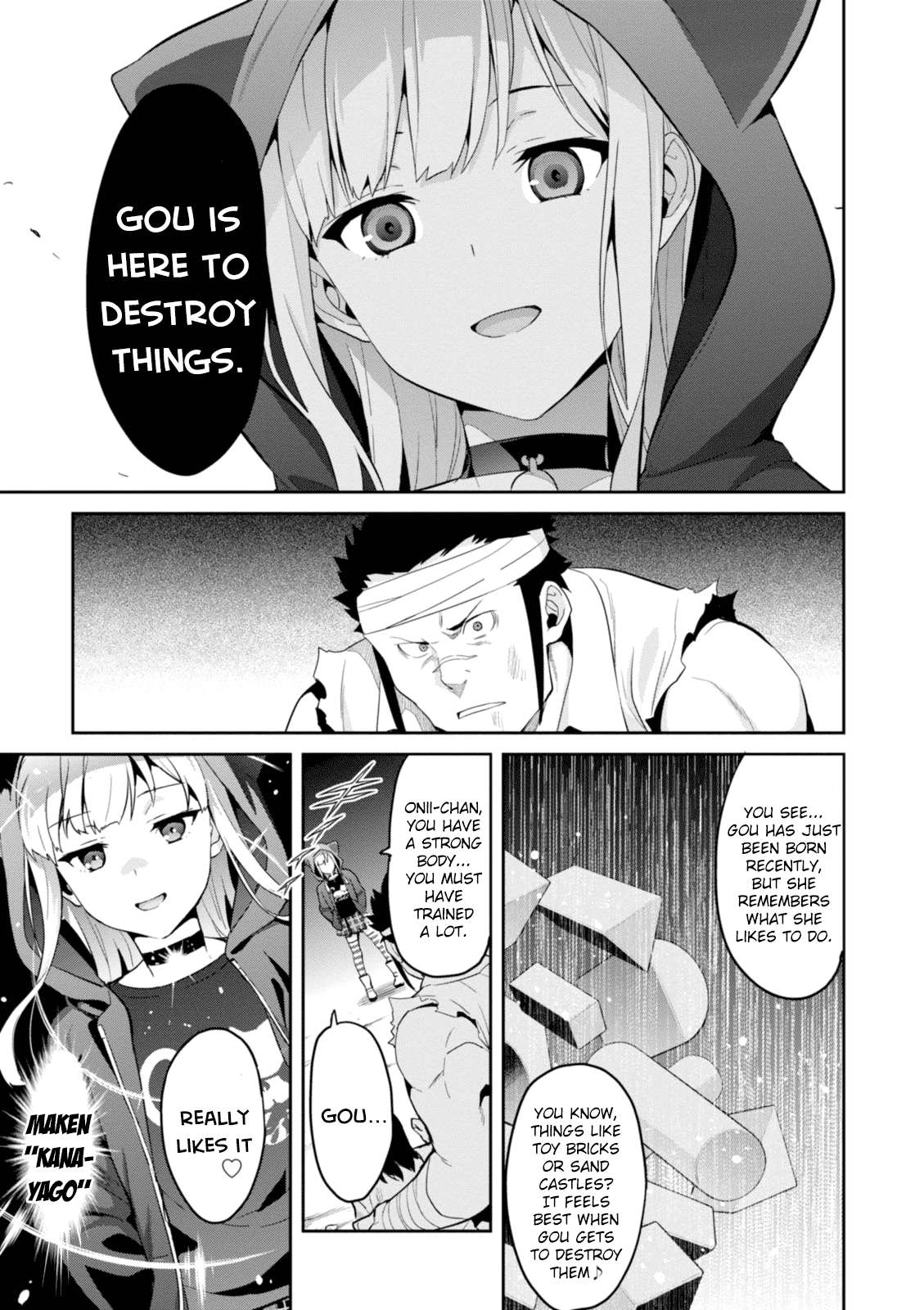Maken-Ki! Chapter 91 page 17 - Chapter 91: Adventurous Decisive Battle