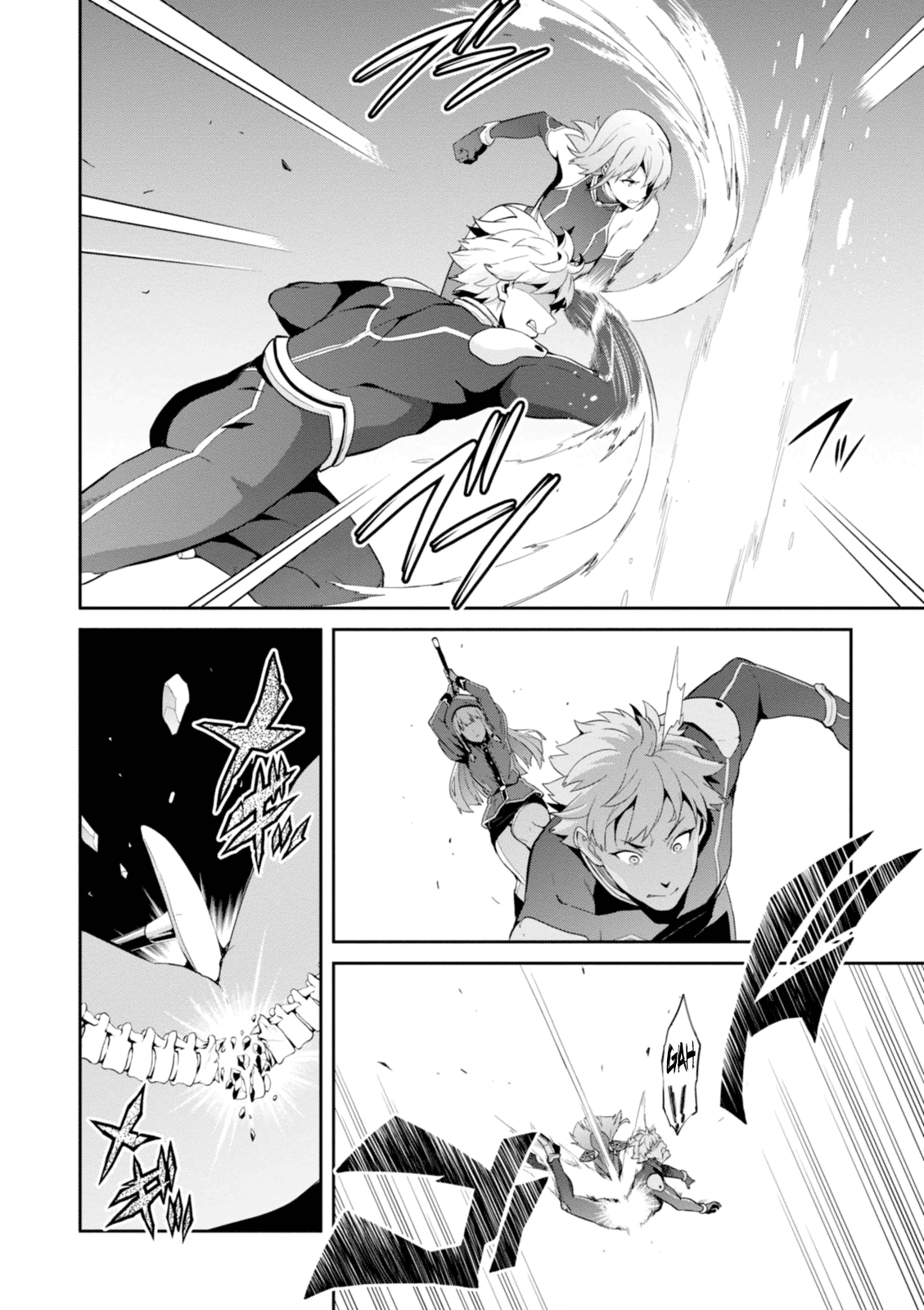 Maken-Ki! Chapter 91 page 2 - Chapter 91: Adventurous Decisive Battle