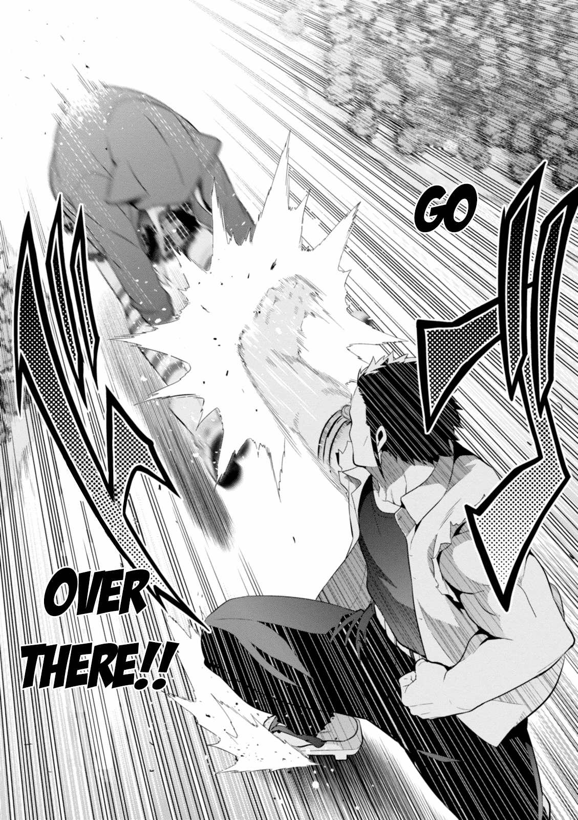 Maken-Ki! Chapter 92 page 3 - Chapter 92: A Man’s Worth