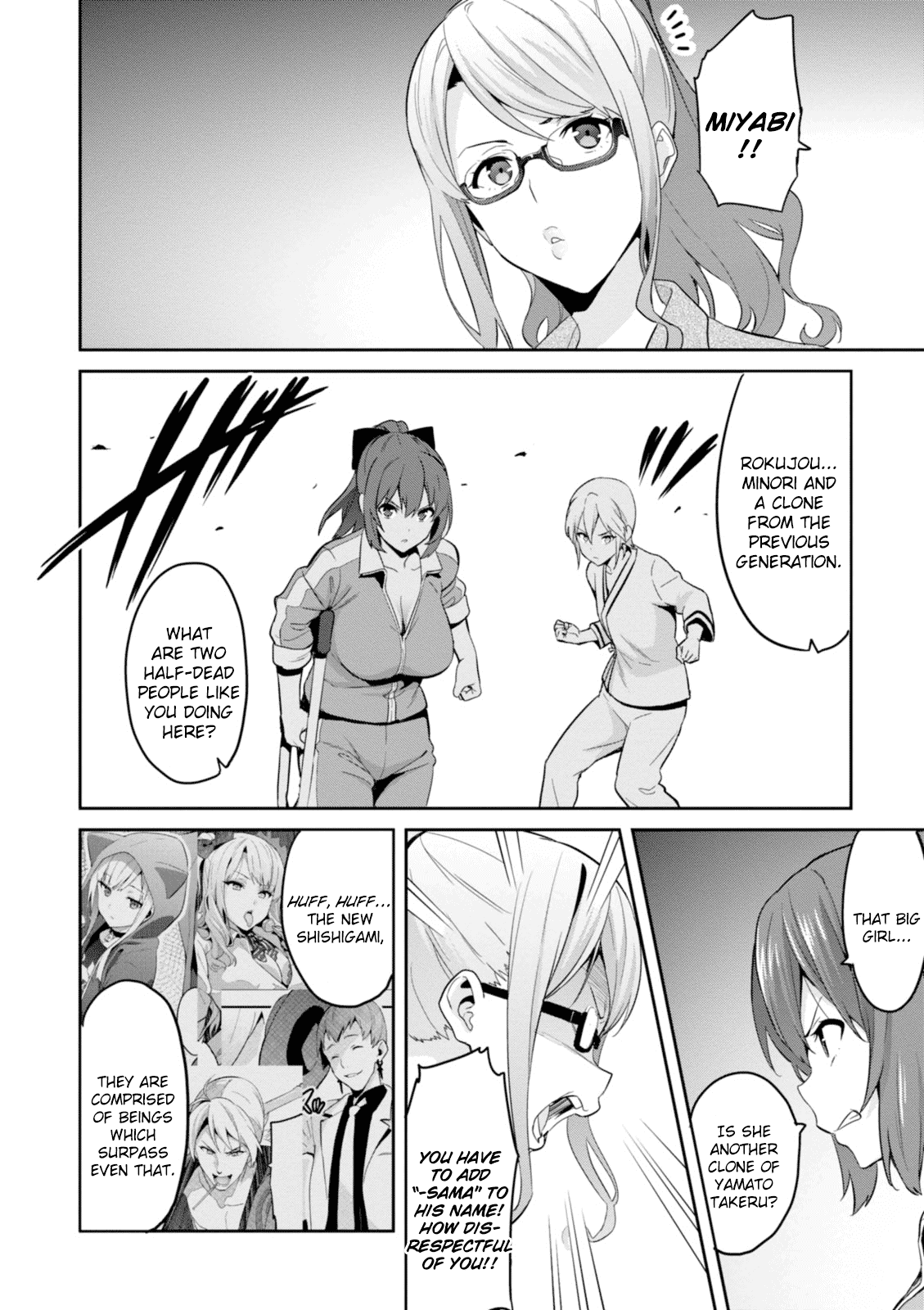 Maken-Ki! Chapter 92 page 8 - Chapter 92: A Man’s Worth