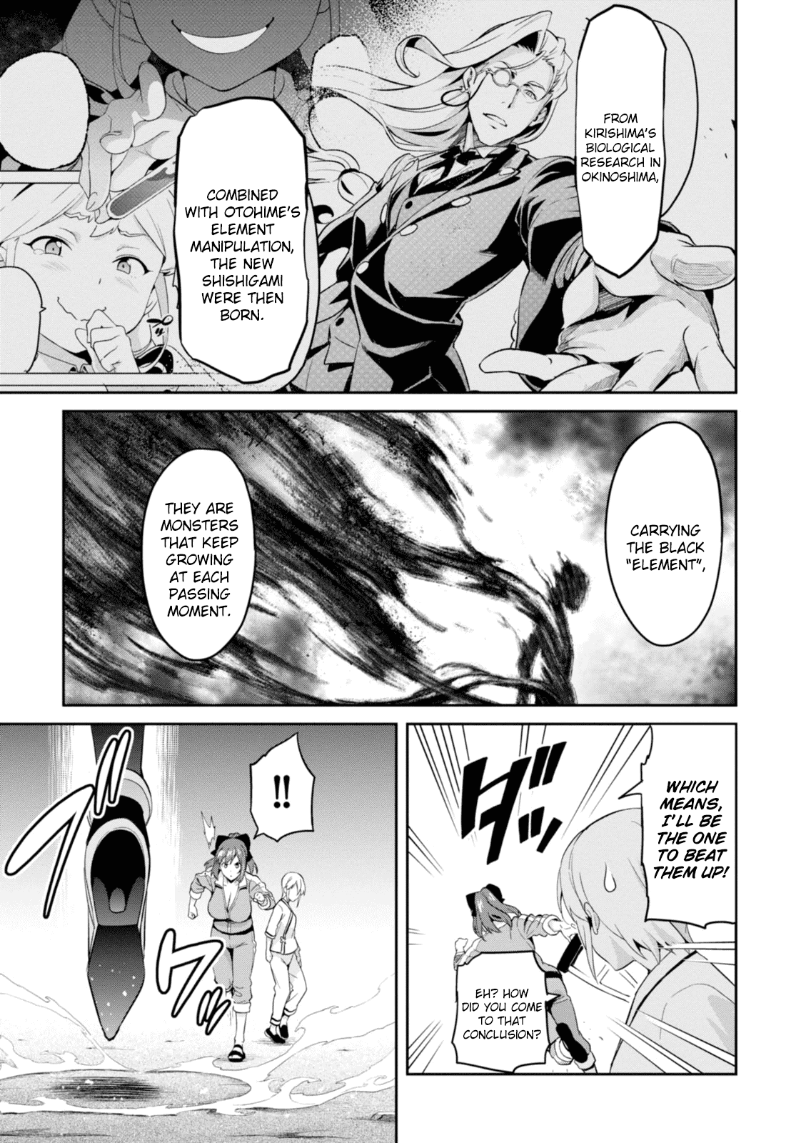 Maken-Ki! Chapter 92 page 9 - Chapter 92: A Man’s Worth