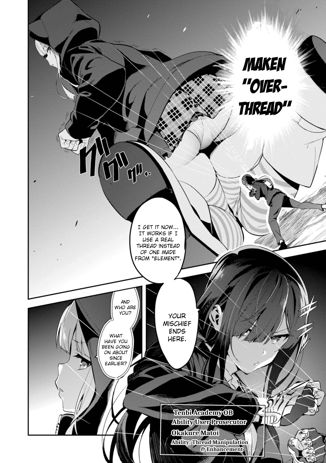 Maken-Ki! Chapter 93 page 10 - Chapter 93: The Sea Empress