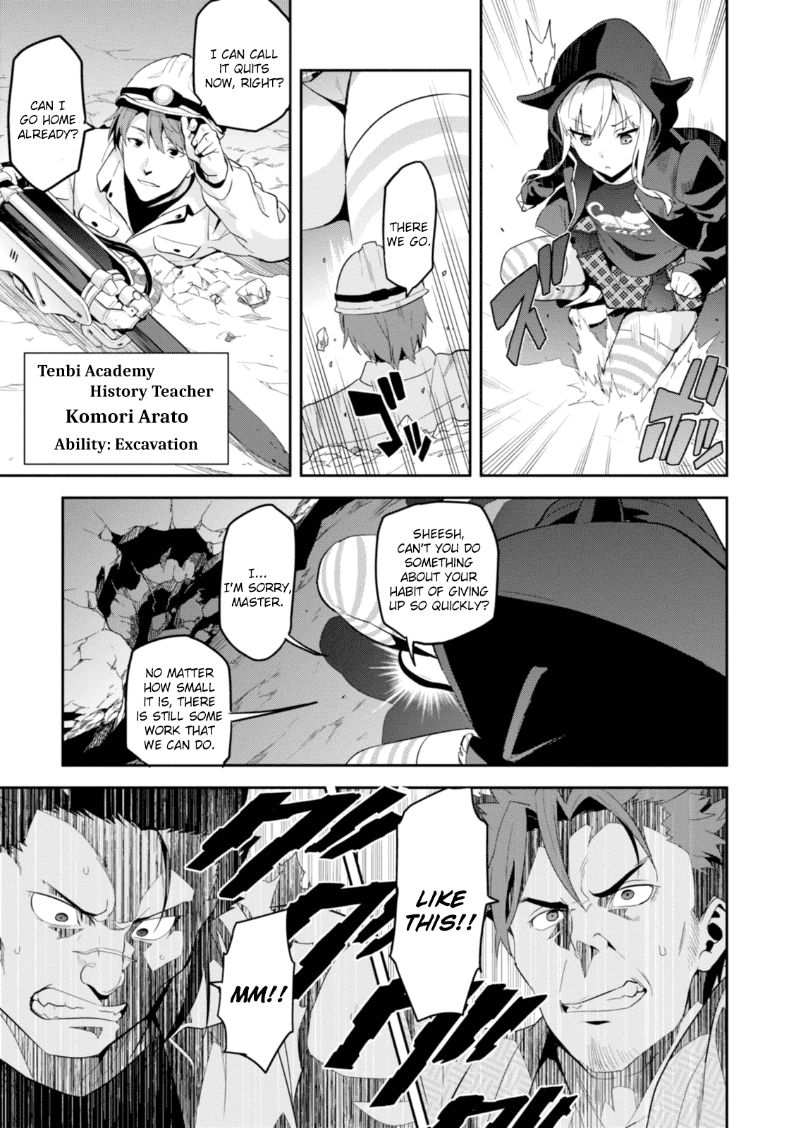 Maken-Ki! Chapter 93 page 11 - Chapter 93: The Sea Empress