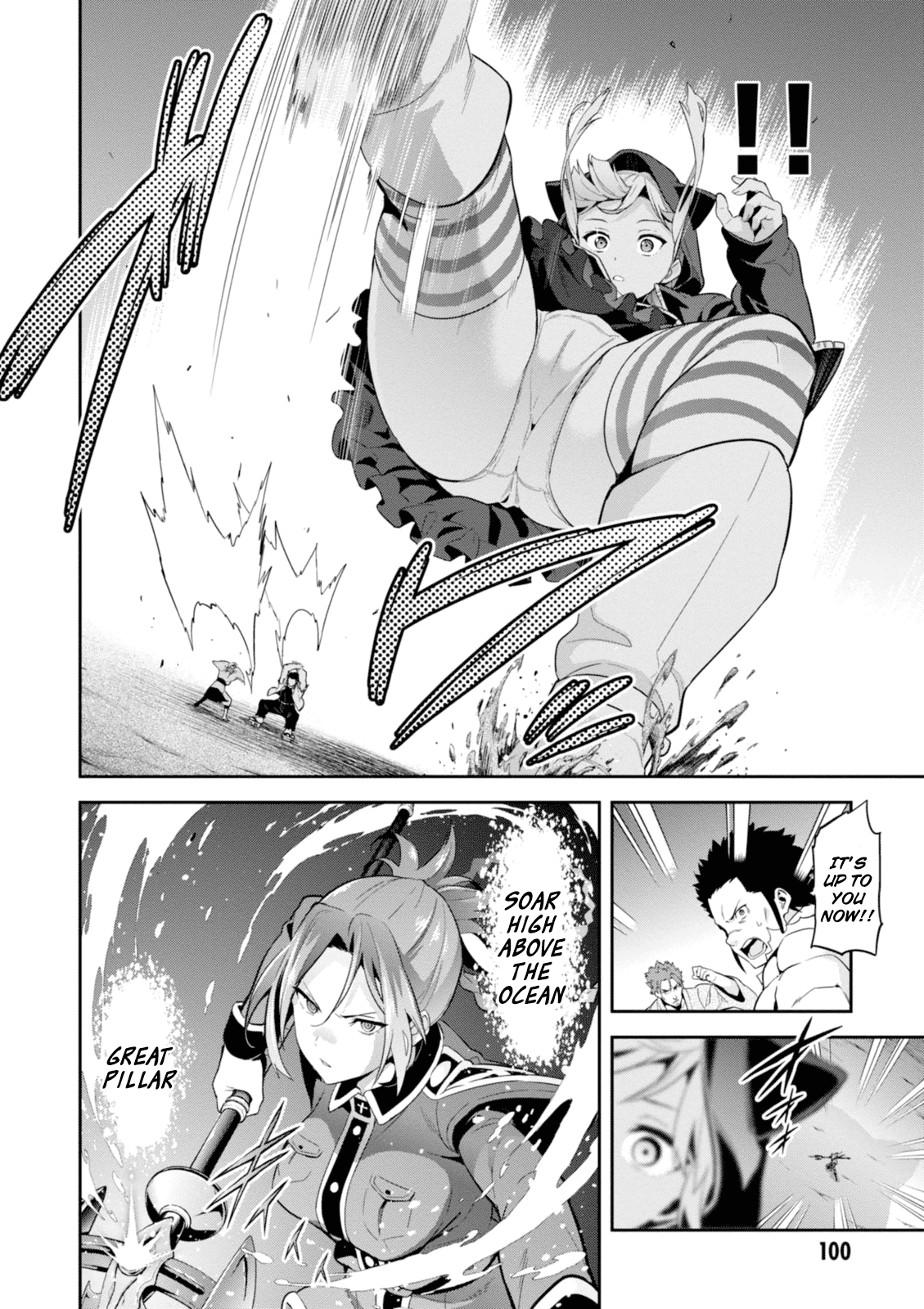 Maken-Ki! Chapter 93 page 12 - Chapter 93: The Sea Empress