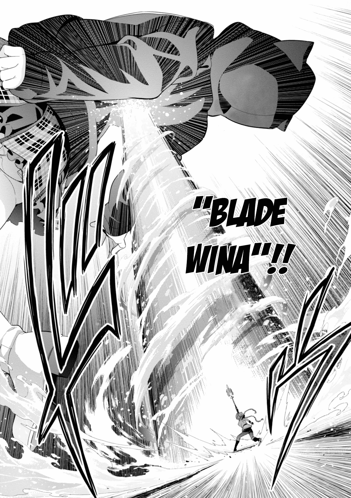 Maken-Ki! Chapter 93 page 13 - Chapter 93: The Sea Empress