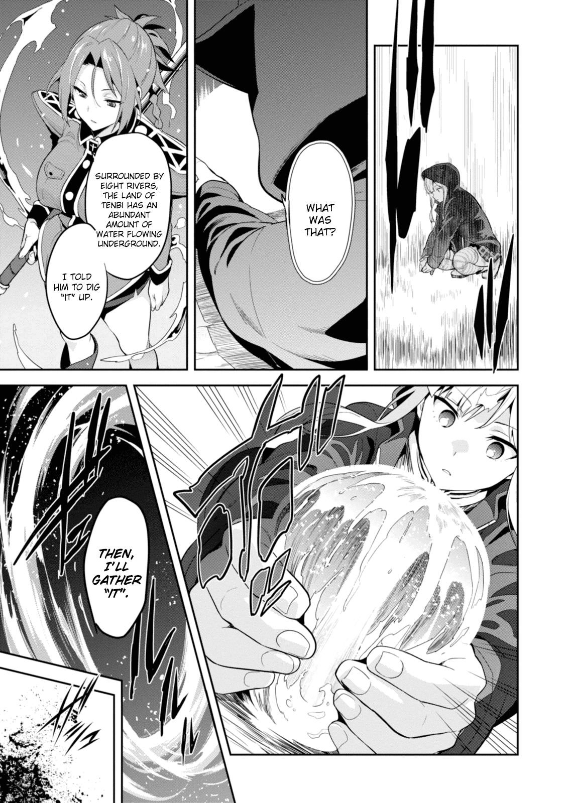 Maken-Ki! Chapter 93 page 21 - Chapter 93: The Sea Empress