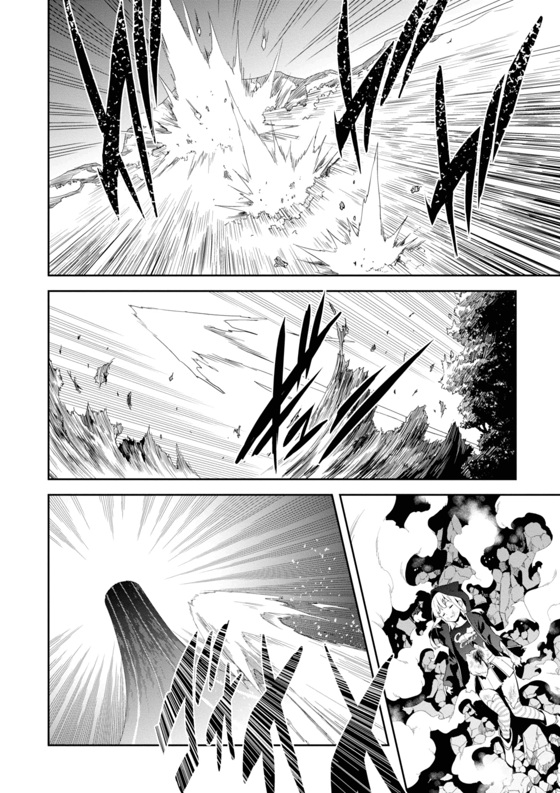 Maken-Ki! Chapter 93 page 24 - Chapter 93: The Sea Empress