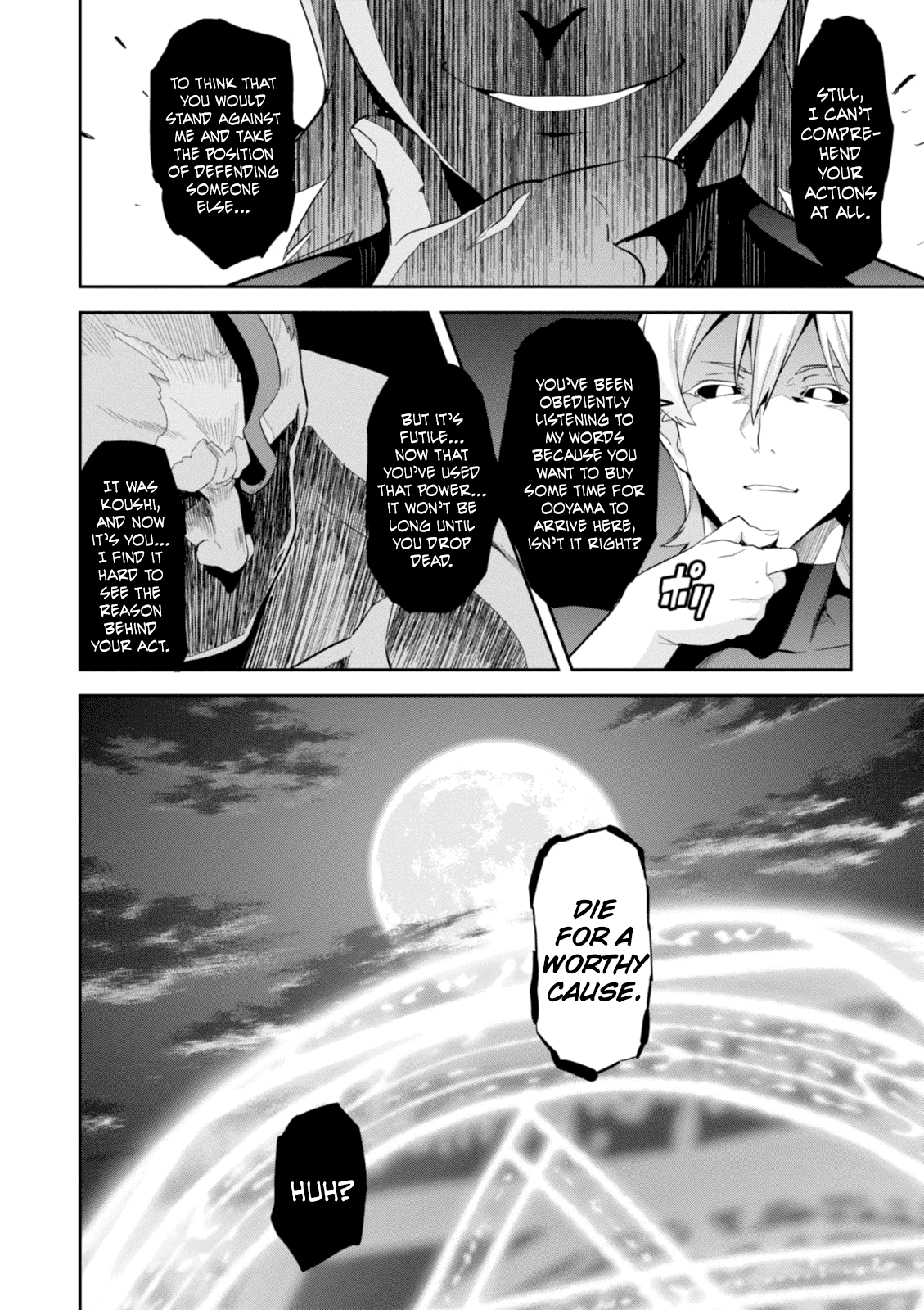 Maken-Ki! Chapter 94 page 11 - Chapter 94: A Maken’s Birth