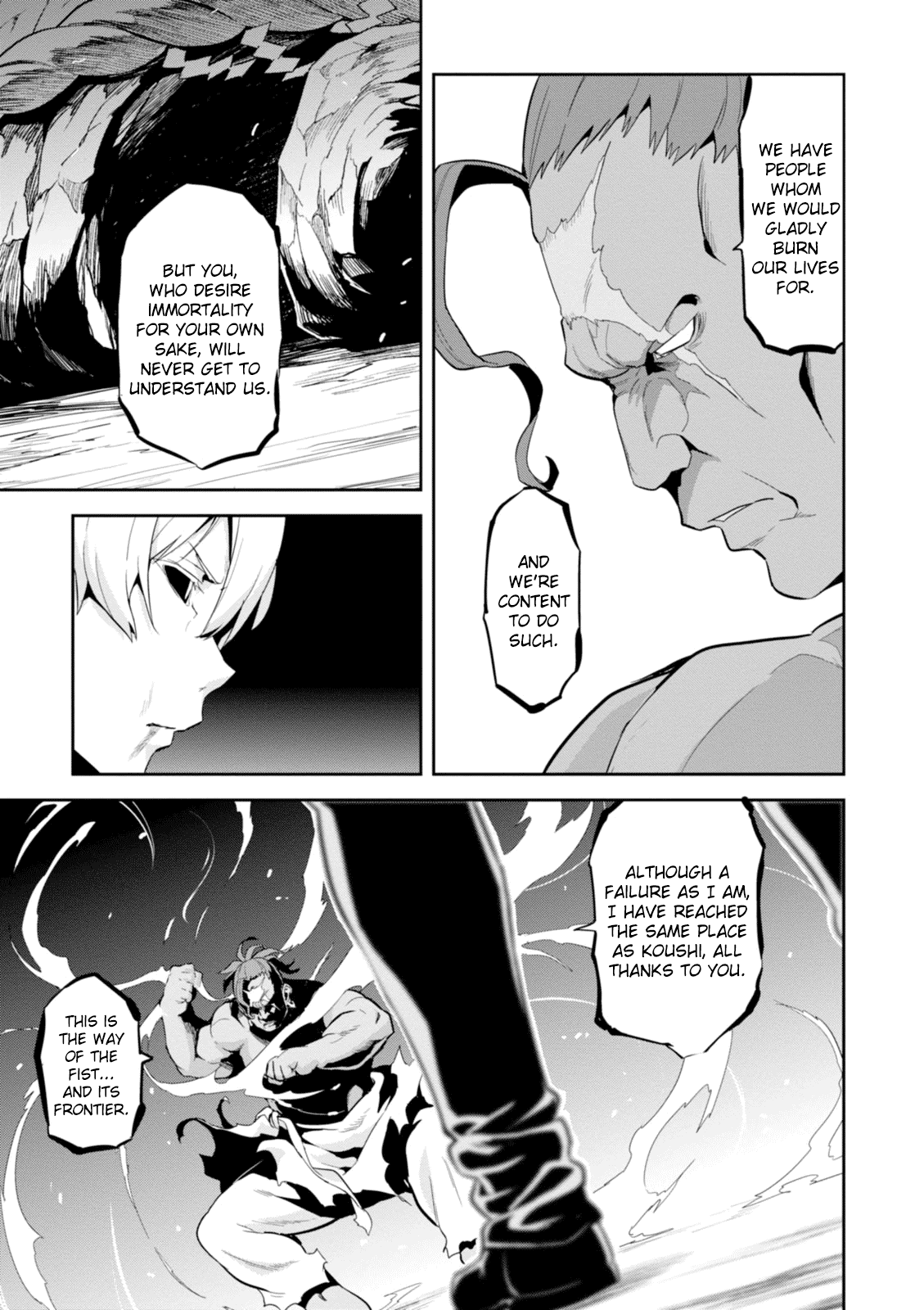 Maken-Ki! Chapter 94 page 12 - Chapter 94: A Maken’s Birth