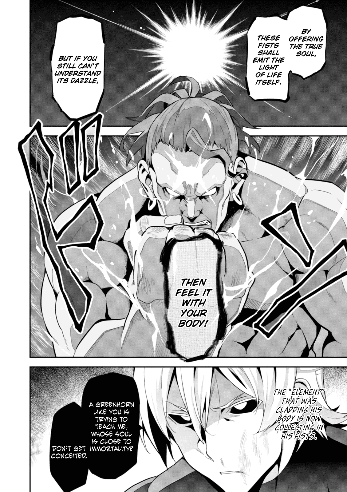 Maken-Ki! Chapter 94 page 13 - Chapter 94: A Maken’s Birth