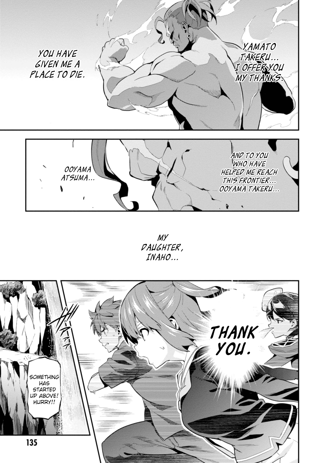 Maken-Ki! Chapter 94 page 14 - Chapter 94: A Maken’s Birth