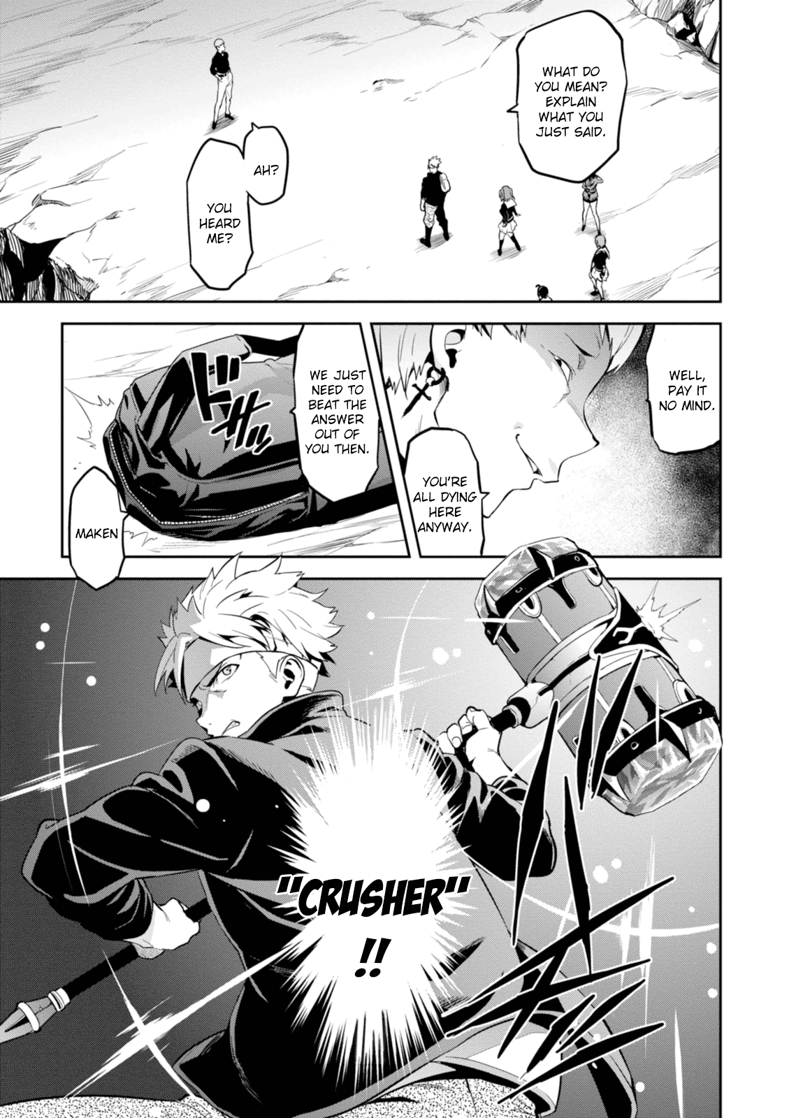 Maken-Ki! Chapter 94 page 18 - Chapter 94: A Maken’s Birth