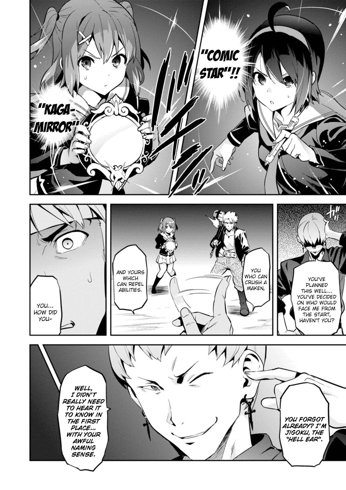Maken-Ki! Chapter 94 page 19 - Chapter 94: A Maken’s Birth