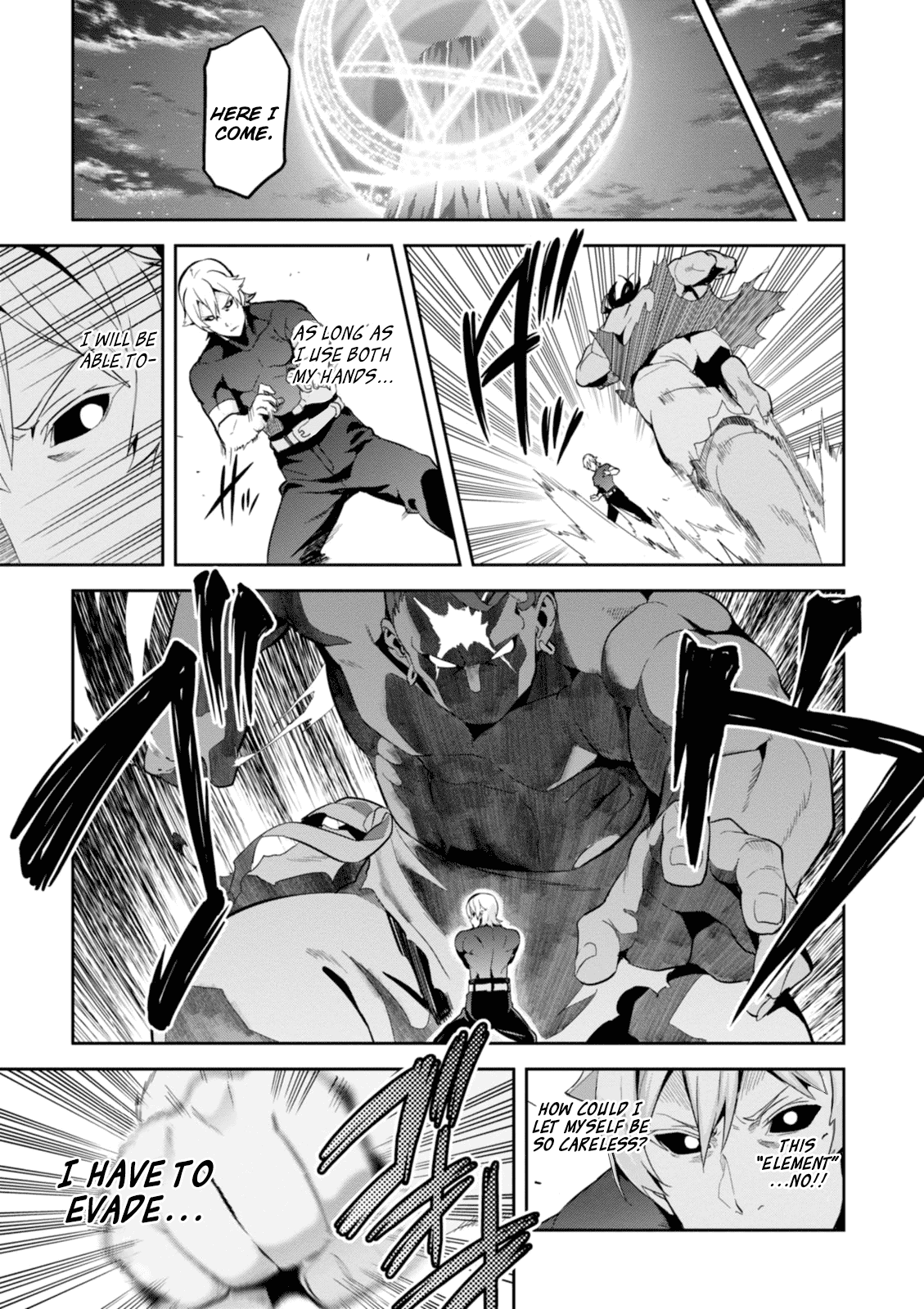 Maken-Ki! Chapter 94 page 20 - Chapter 94: A Maken’s Birth