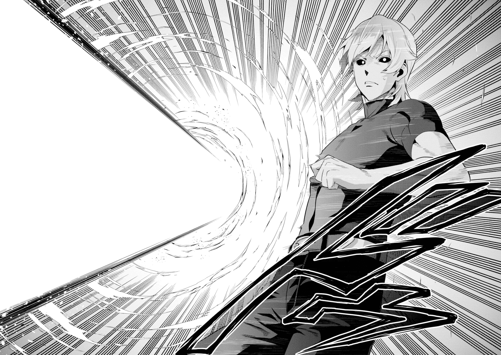 Maken-Ki! Chapter 94 page 21 - Chapter 94: A Maken’s Birth