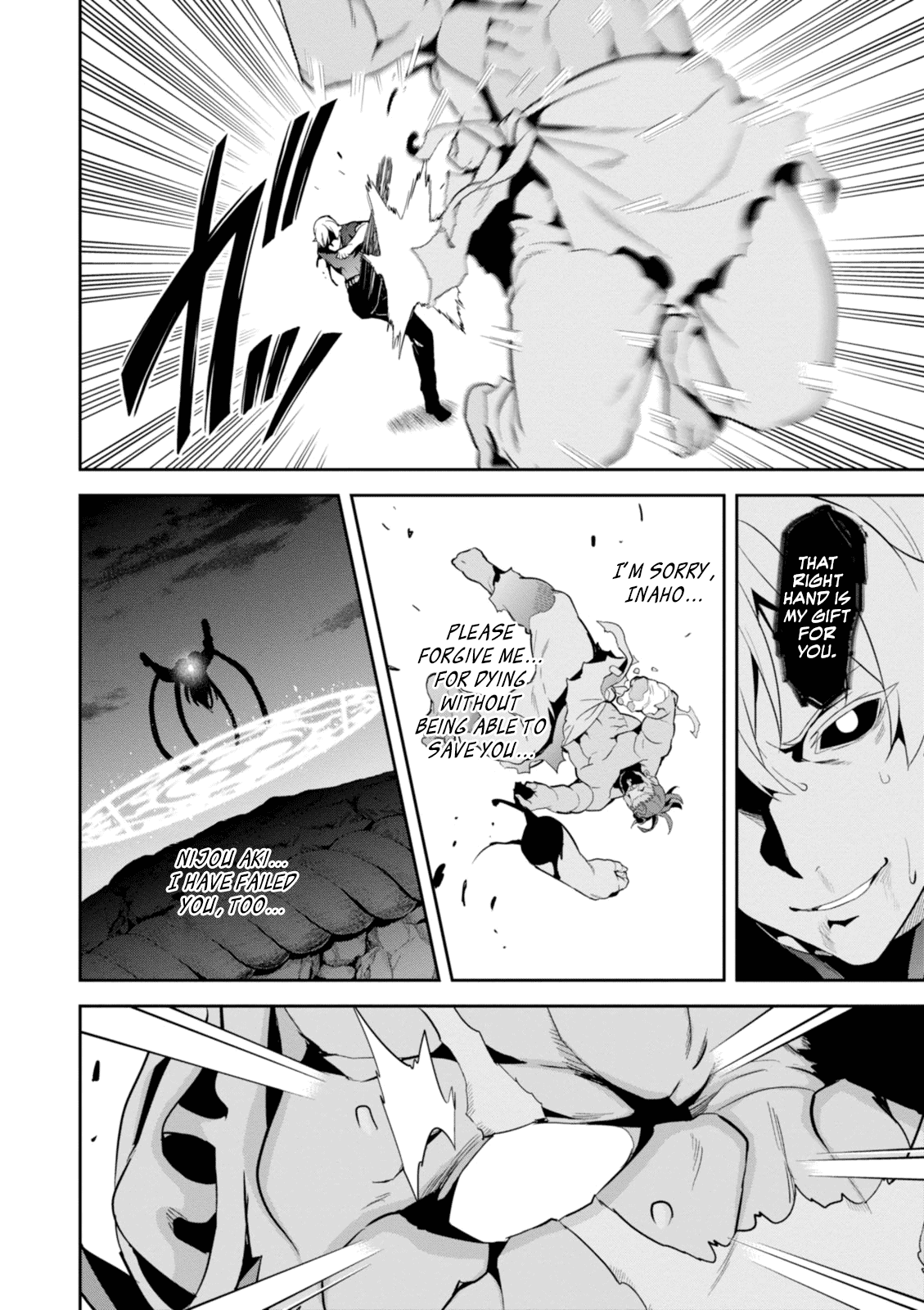 Maken-Ki! Chapter 94 page 24 - Chapter 94: A Maken’s Birth