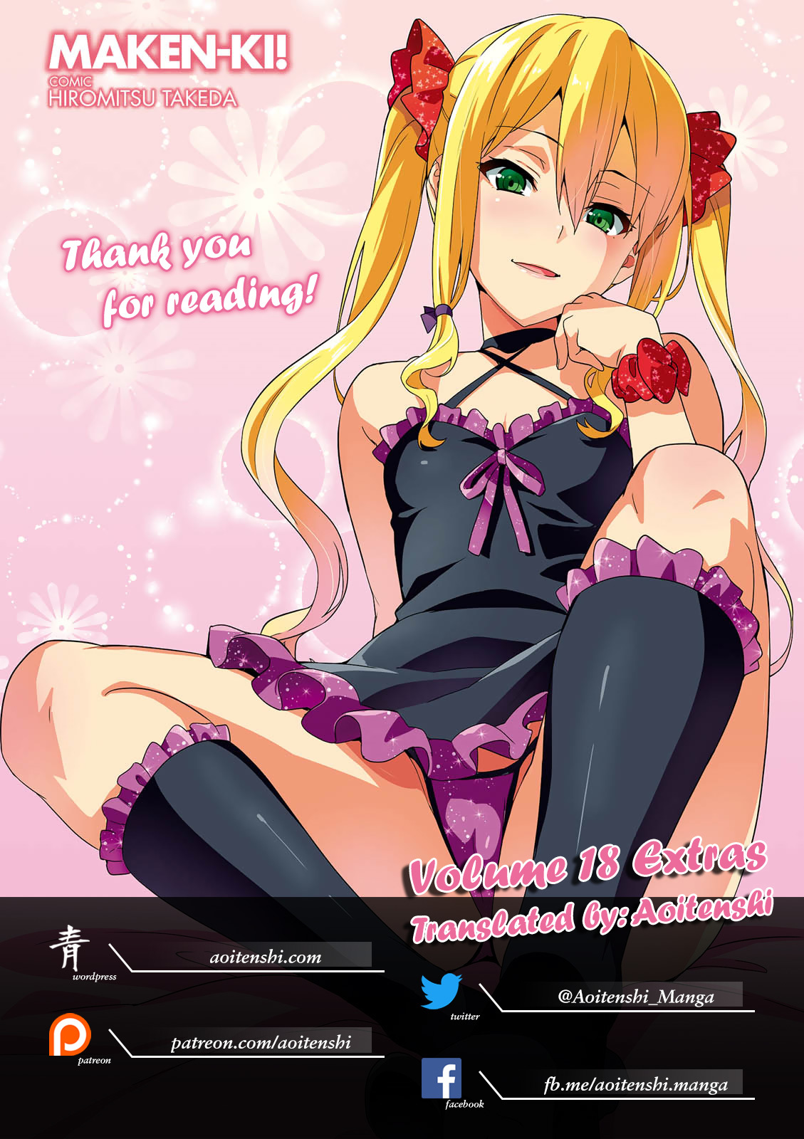 Maken-Ki! Chapter 94 page 28 - Chapter 94: A Maken’s Birth