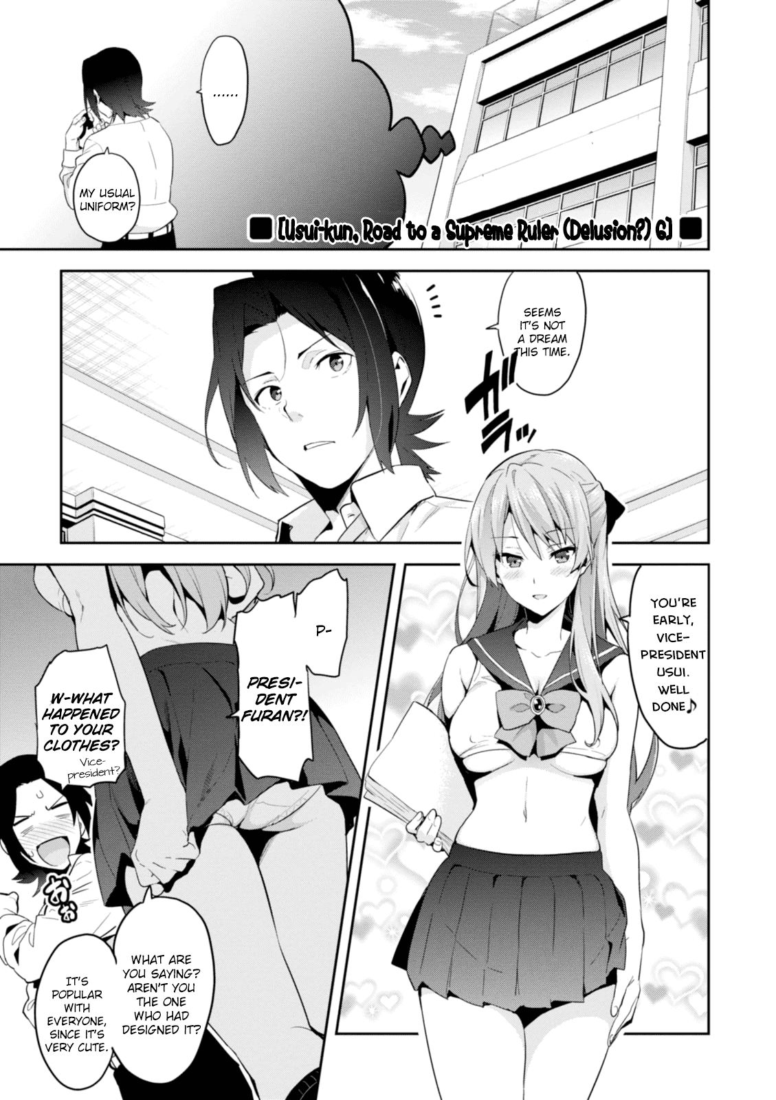 Maken-Ki! Chapter 94 page 29 - Chapter 94: A Maken’s Birth