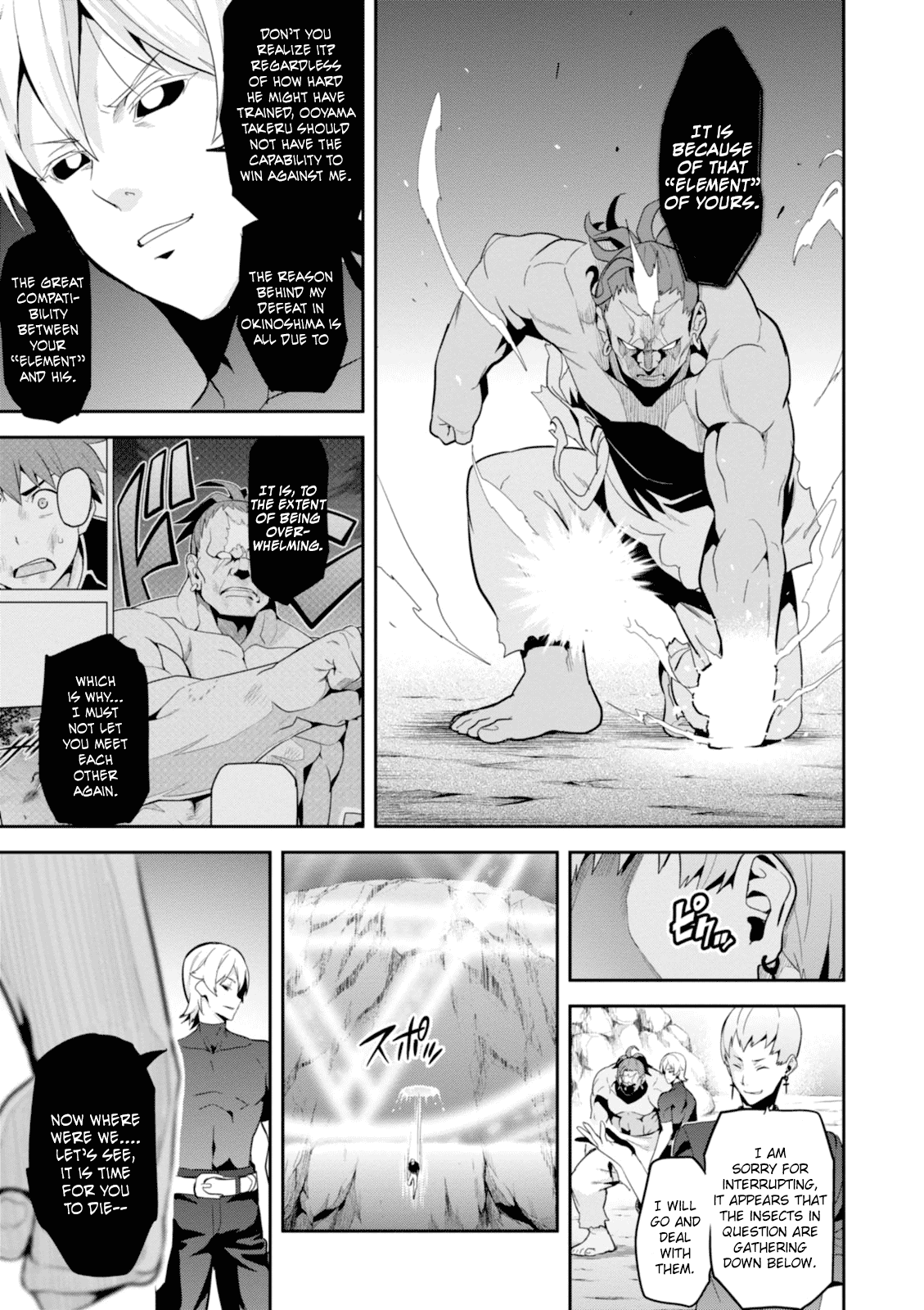 Maken-Ki! Chapter 94 page 3 - Chapter 94: A Maken’s Birth
