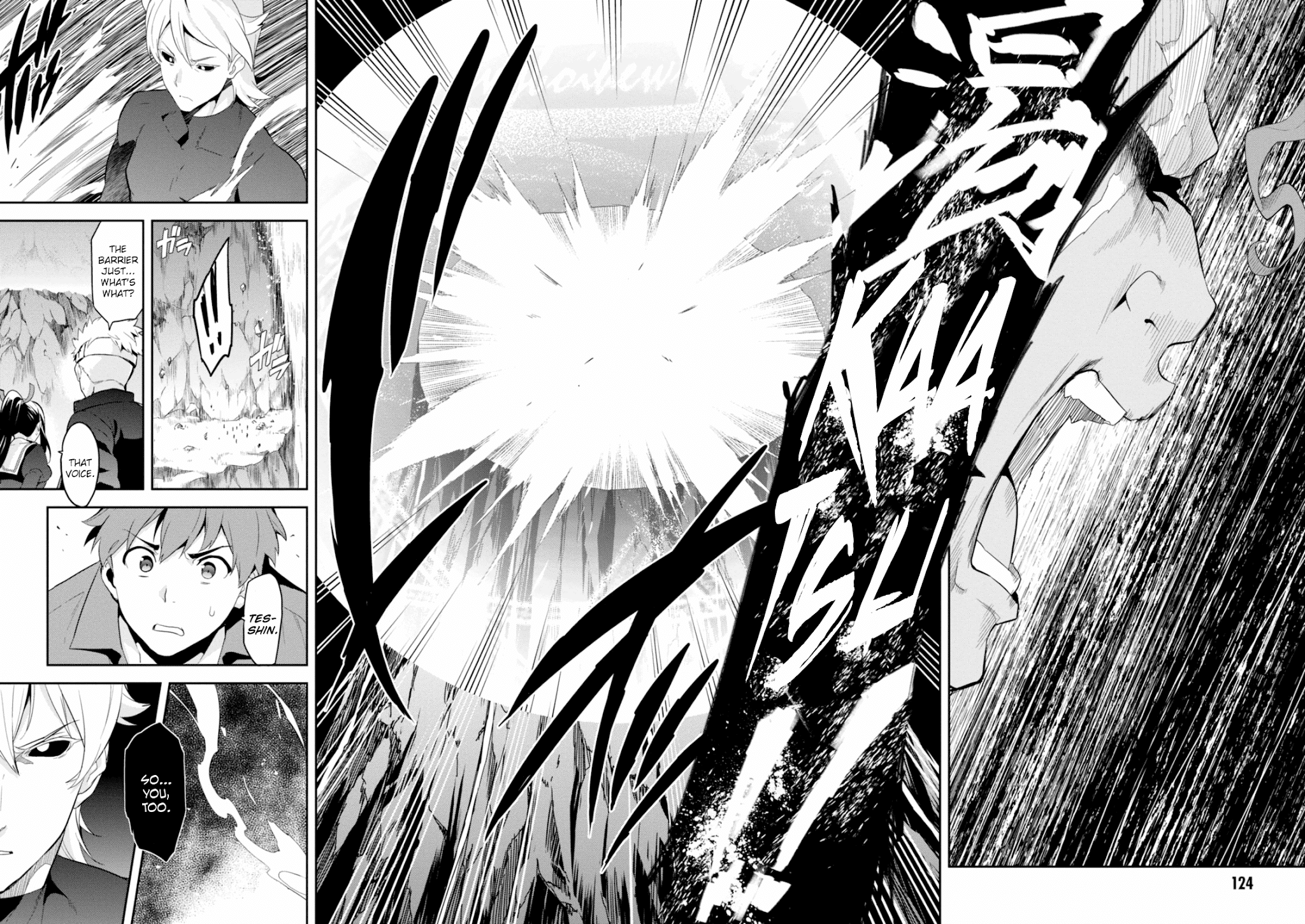 Maken-Ki! Chapter 94 page 4 - Chapter 94: A Maken’s Birth