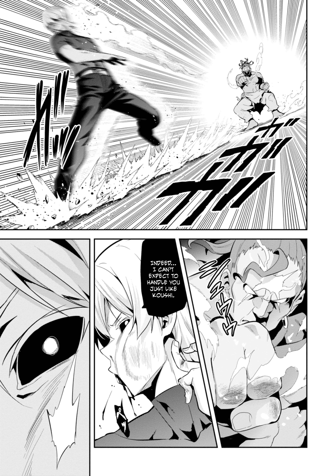 Maken-Ki! Chapter 94 page 8 - Chapter 94: A Maken’s Birth