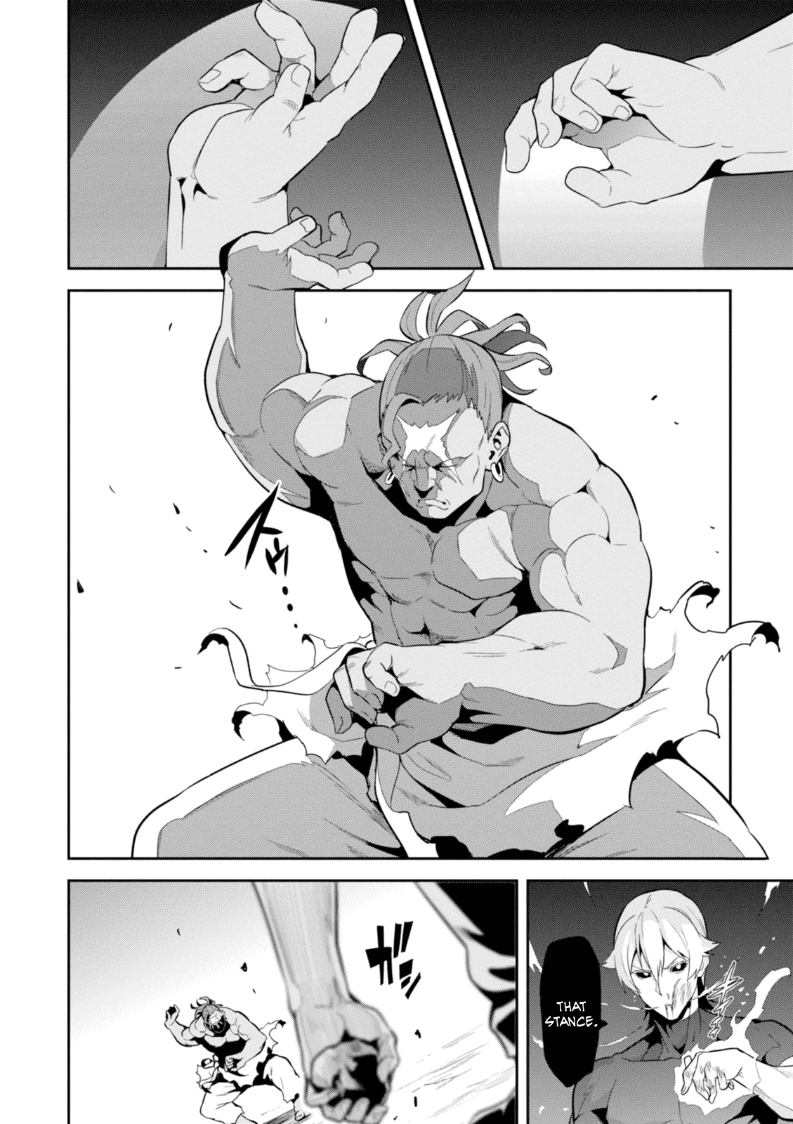 Maken-Ki! Chapter 94 page 9 - Chapter 94: A Maken’s Birth