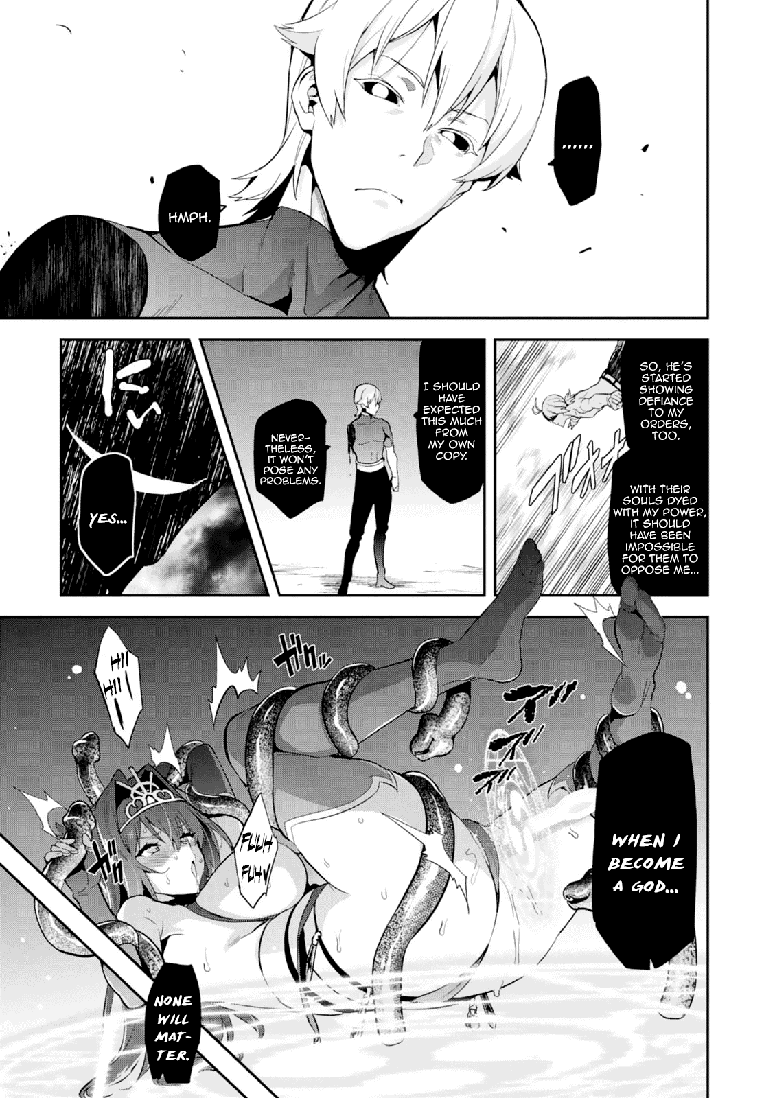 Maken-Ki! Chapter 95 page 12 - Chapter 95: The Maken Crusher