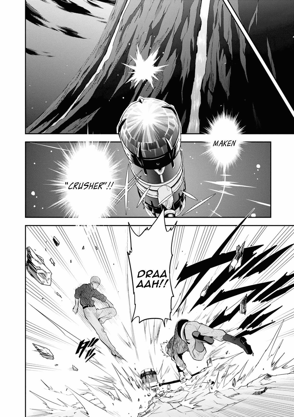 Maken-Ki! Chapter 95 page 13 - Chapter 95: The Maken Crusher