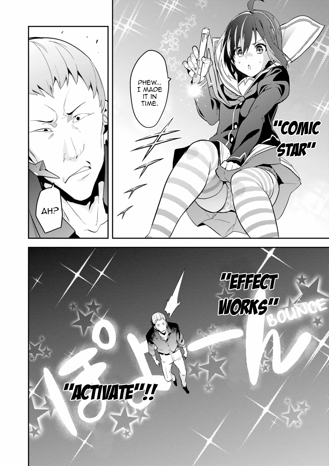 Maken-Ki! Chapter 95 page 21 - Chapter 95: The Maken Crusher