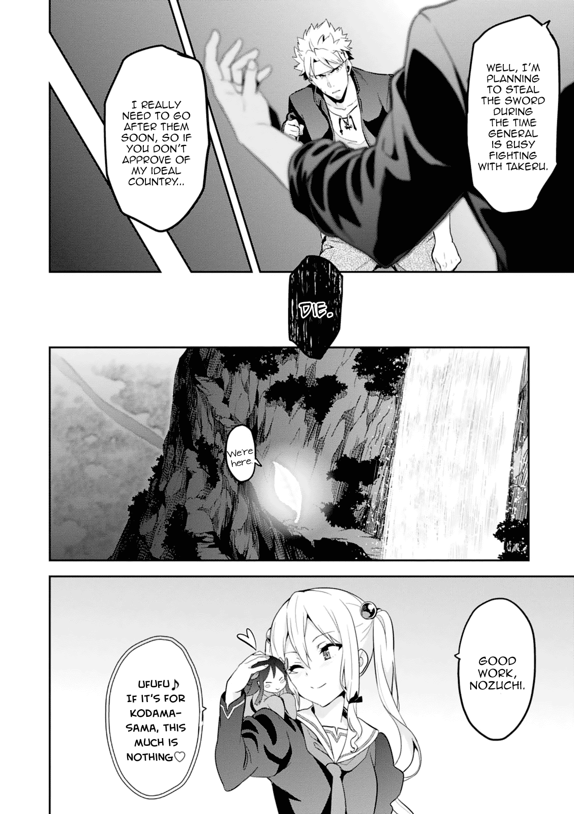 Maken-Ki! Chapter 96 page 14 - Chapter 96: The "World" Which He Desires