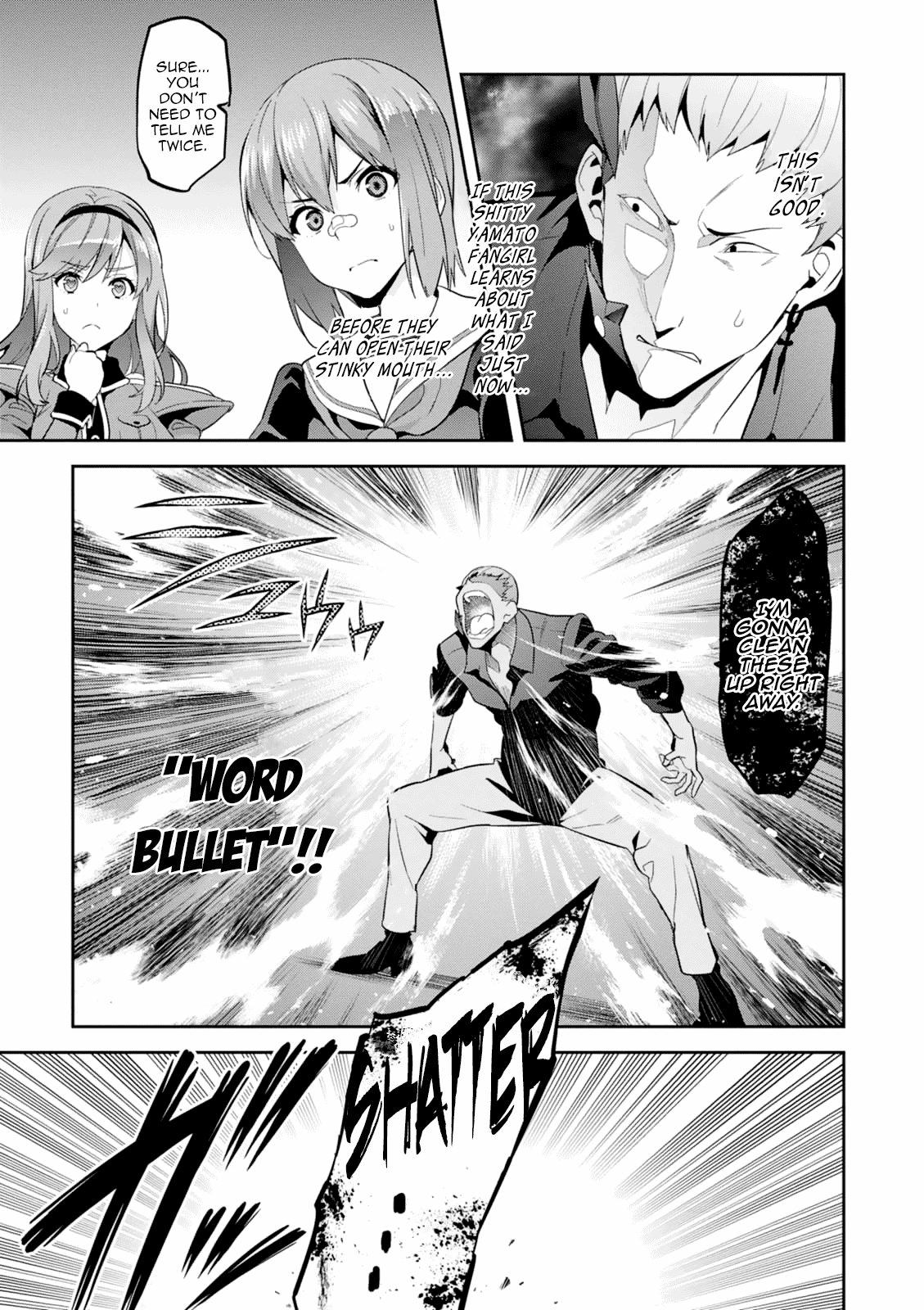 Maken-Ki! Chapter 96 page 21 - Chapter 96: The "World" Which He Desires