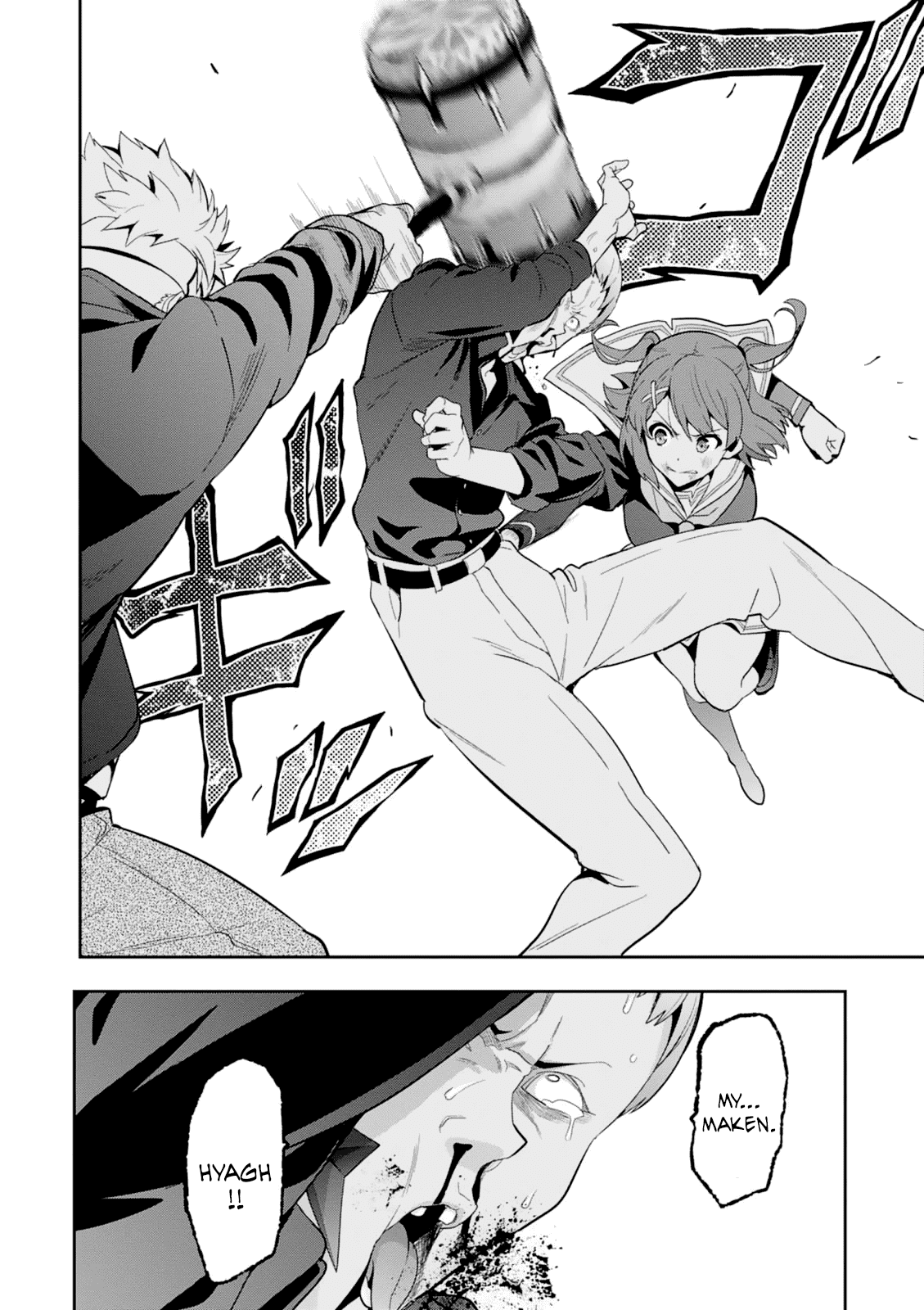 Maken-Ki! Chapter 96 page 25 - Chapter 96: The "World" Which He Desires