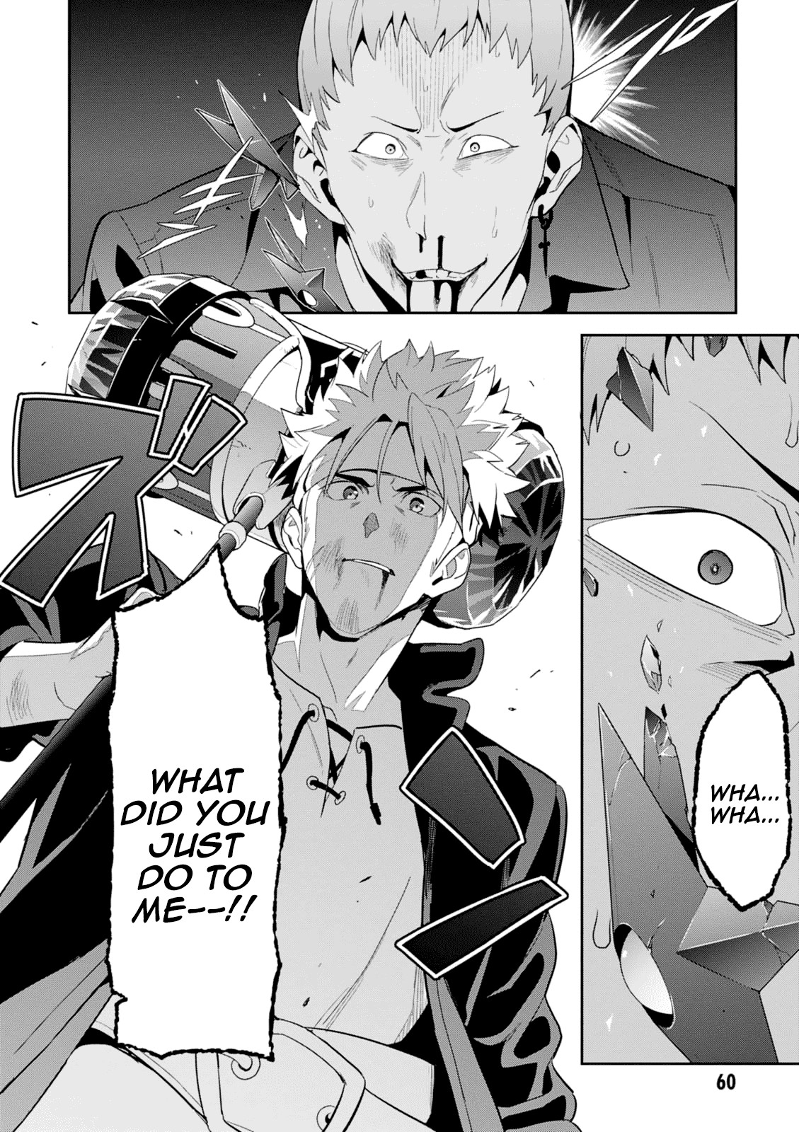 Maken-Ki! Chapter 96 page 27 - Chapter 96: The "World" Which He Desires
