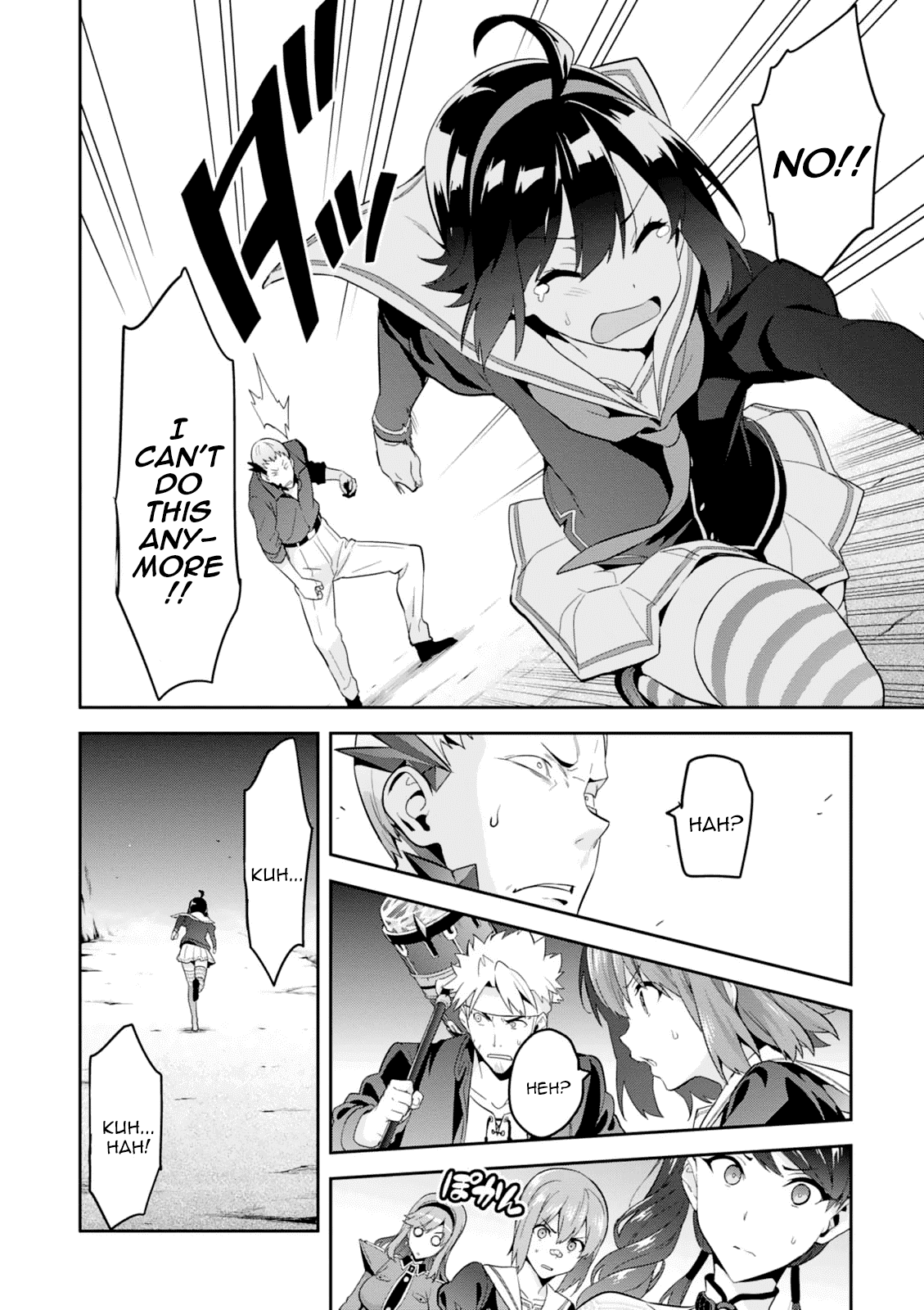 Maken-Ki! Chapter 96 page 6 - Chapter 96: The "World" Which He Desires
