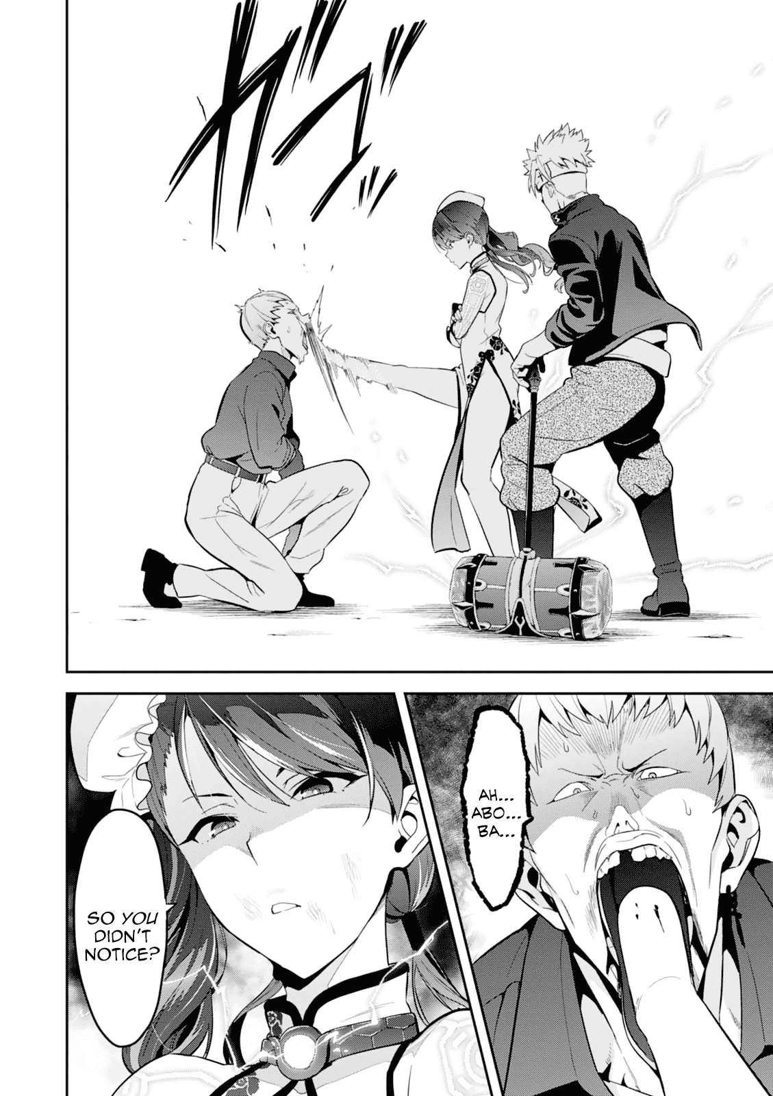 Maken-Ki! Chapter 97 page 10 - Chapter 97: The Line Of Death