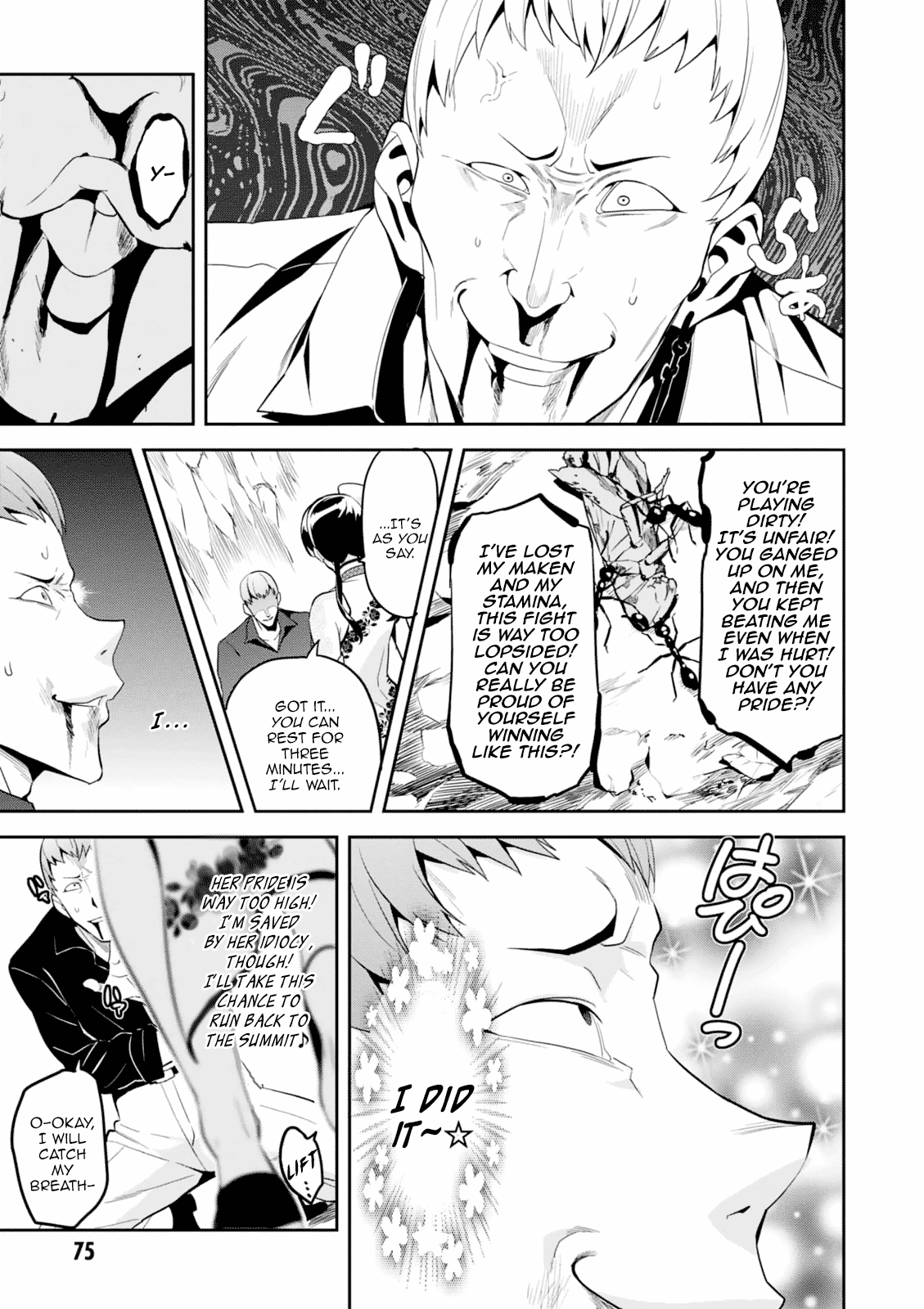 Maken-Ki! Chapter 97 page 13 - Chapter 97: The Line Of Death