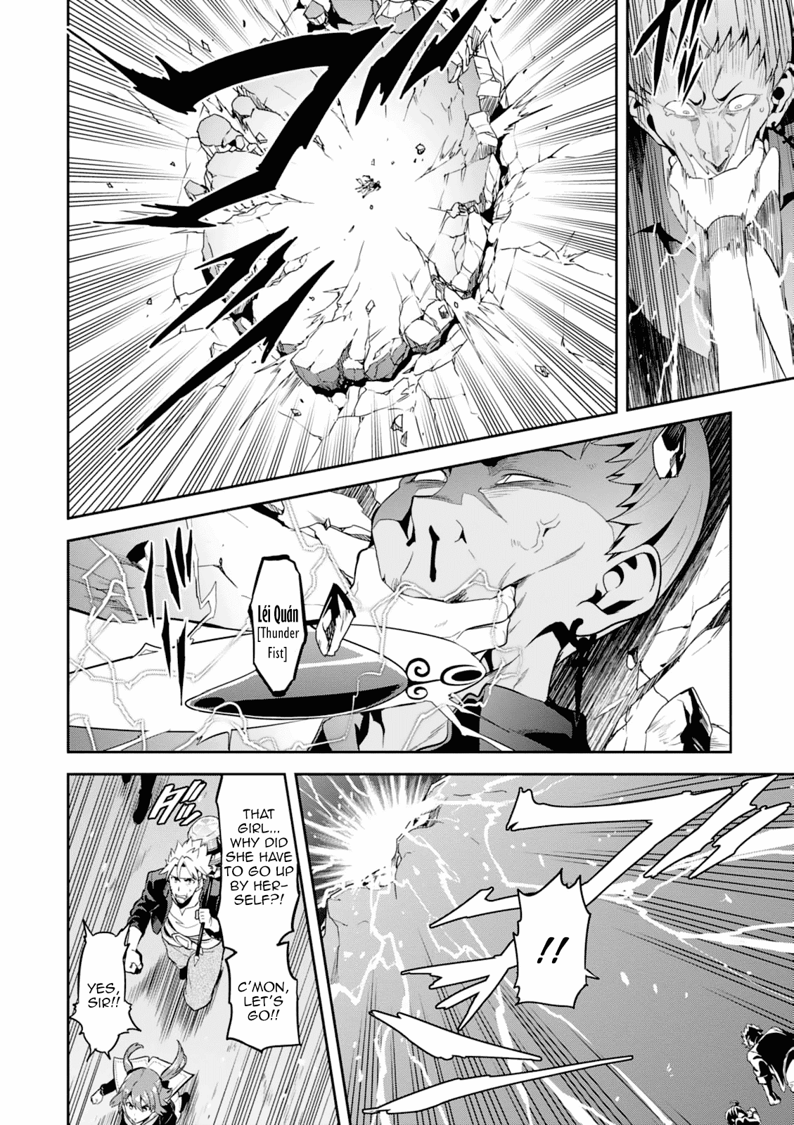 Maken-Ki! Chapter 97 page 16 - Chapter 97: The Line Of Death