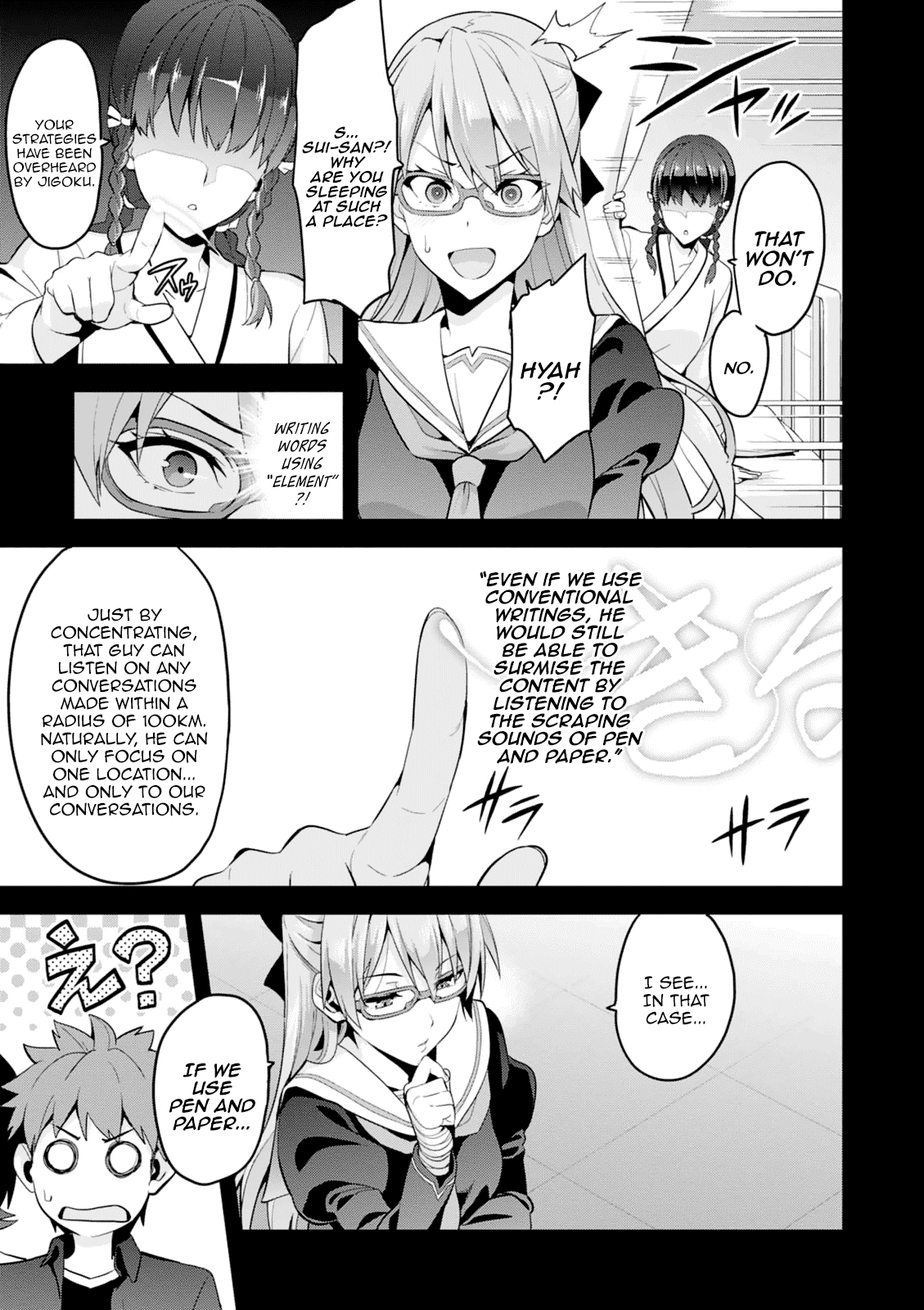 Maken-Ki! Chapter 97 page 3 - Chapter 97: The Line Of Death