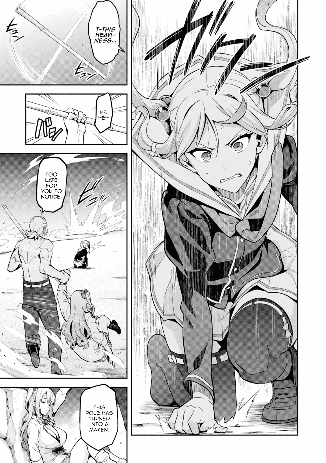 Maken-Ki! Chapter 98 page 15 - Chapter 98: His Reason to Not Give Up