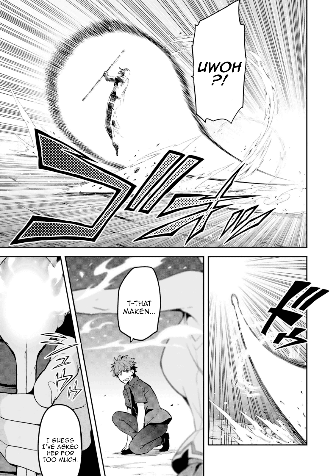 Maken-Ki! Chapter 98 page 17 - Chapter 98: His Reason to Not Give Up