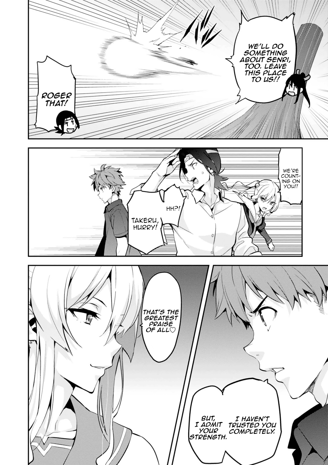 Maken-Ki! Chapter 98 page 20 - Chapter 98: His Reason to Not Give Up
