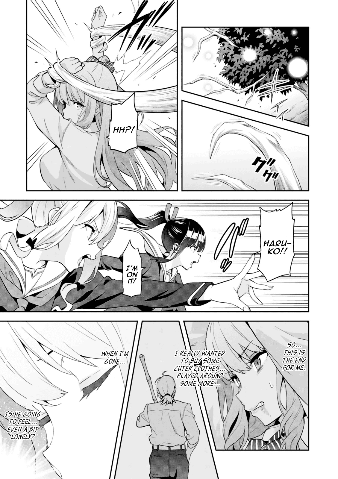 Maken-Ki! Chapter 98 page 3 - Chapter 98: His Reason to Not Give Up
