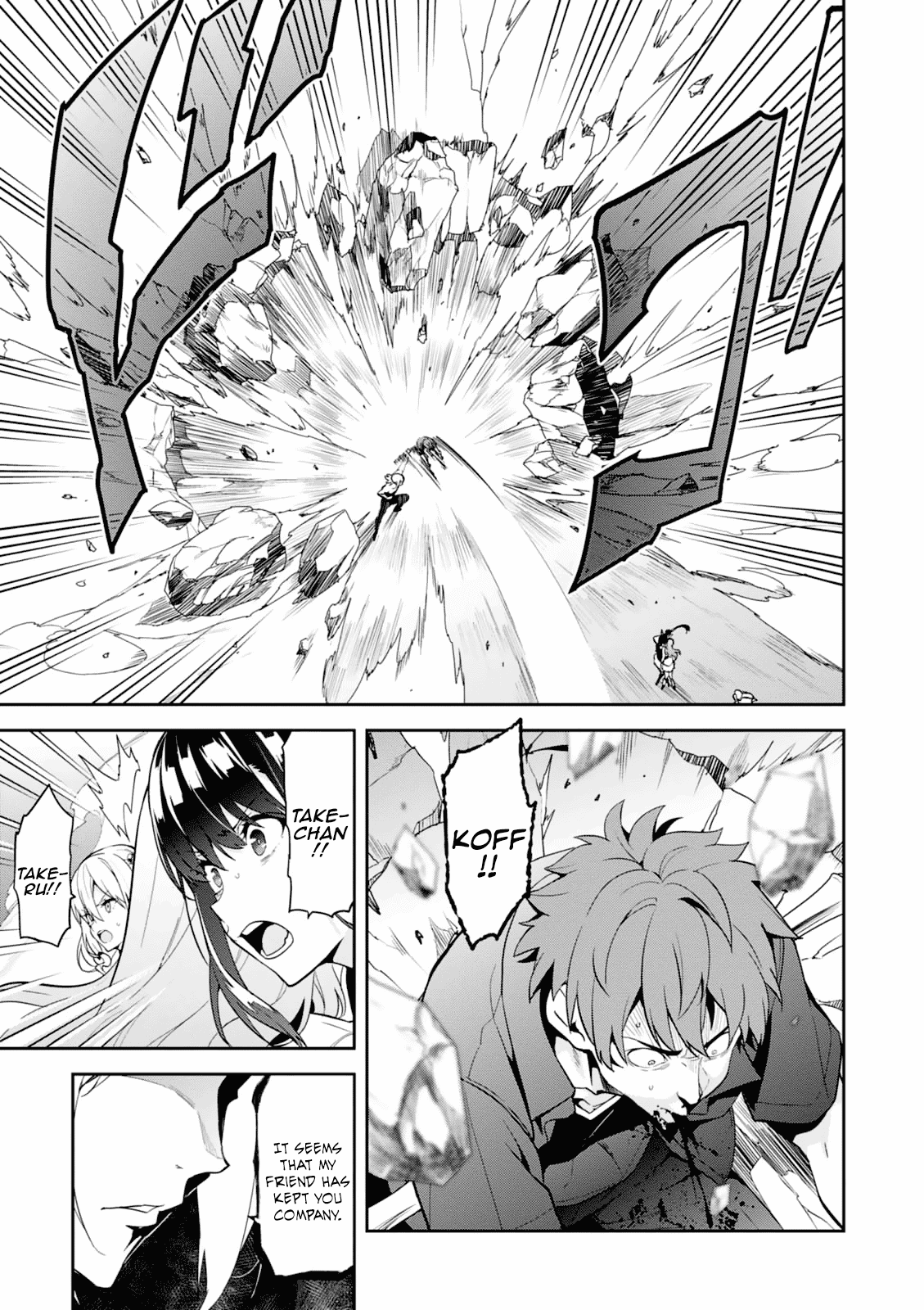 Maken-Ki! Chapter 98 page 7 - Chapter 98: His Reason to Not Give Up