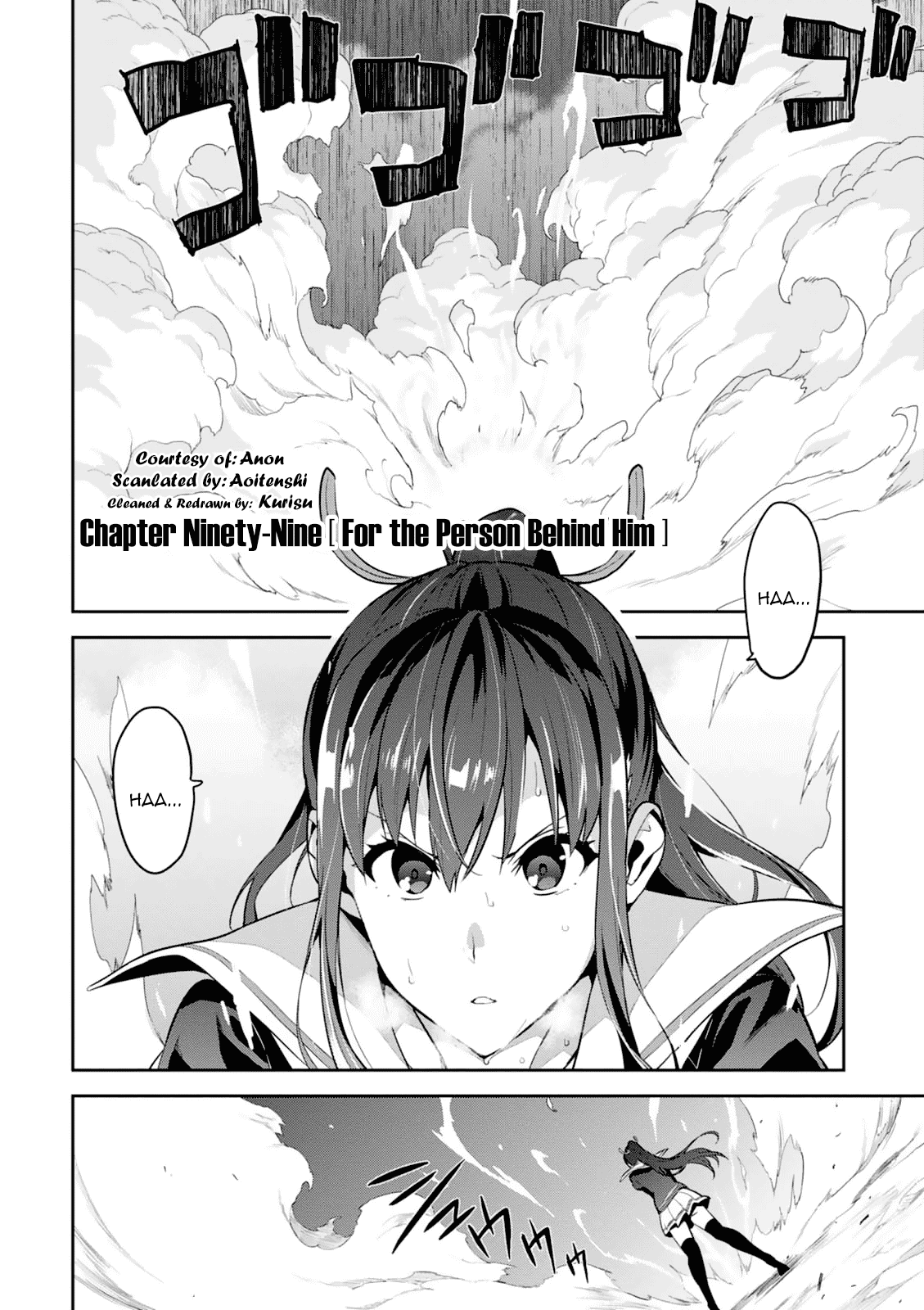 Maken-Ki! Chapter 99 page 1 - Chapter 99: For The People Behind Him