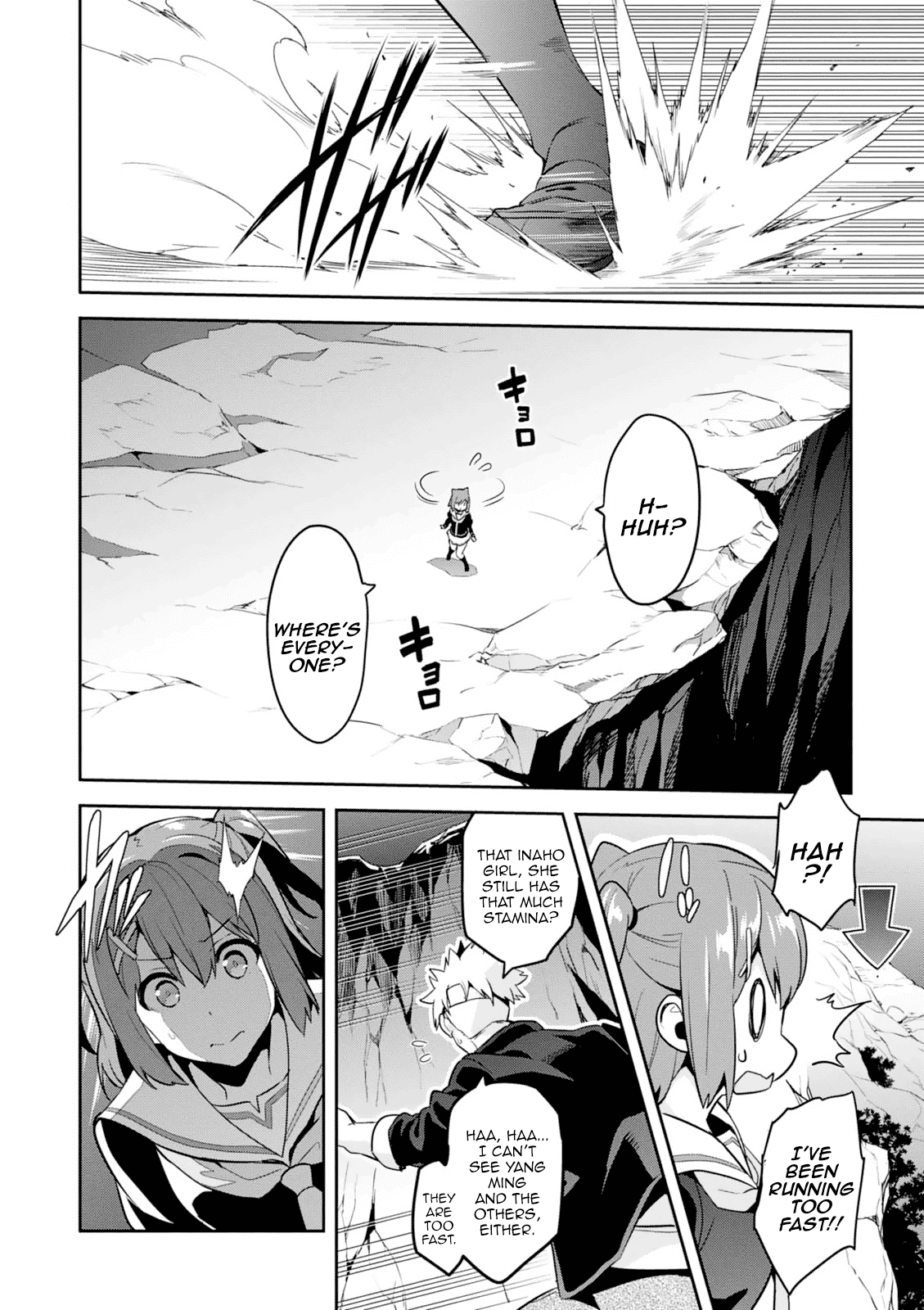 Maken-Ki! Chapter 99 page 13 - Chapter 99: For The People Behind Him