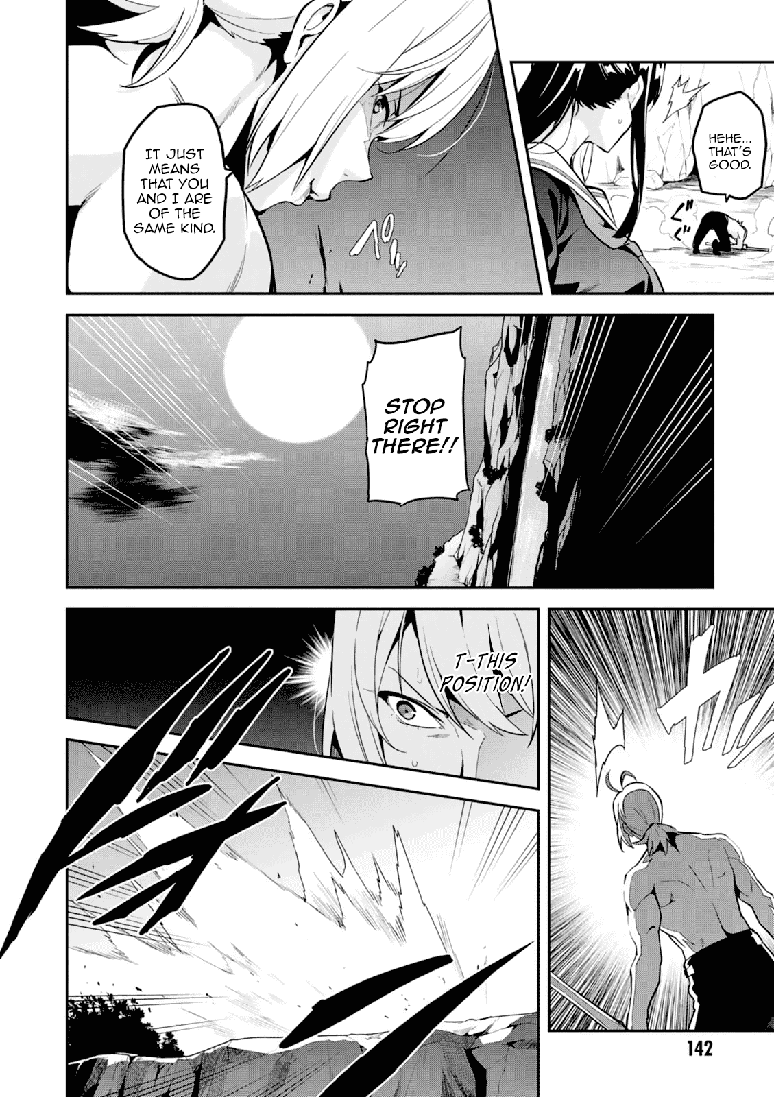 Maken-Ki! Chapter 99 page 19 - Chapter 99: For The People Behind Him