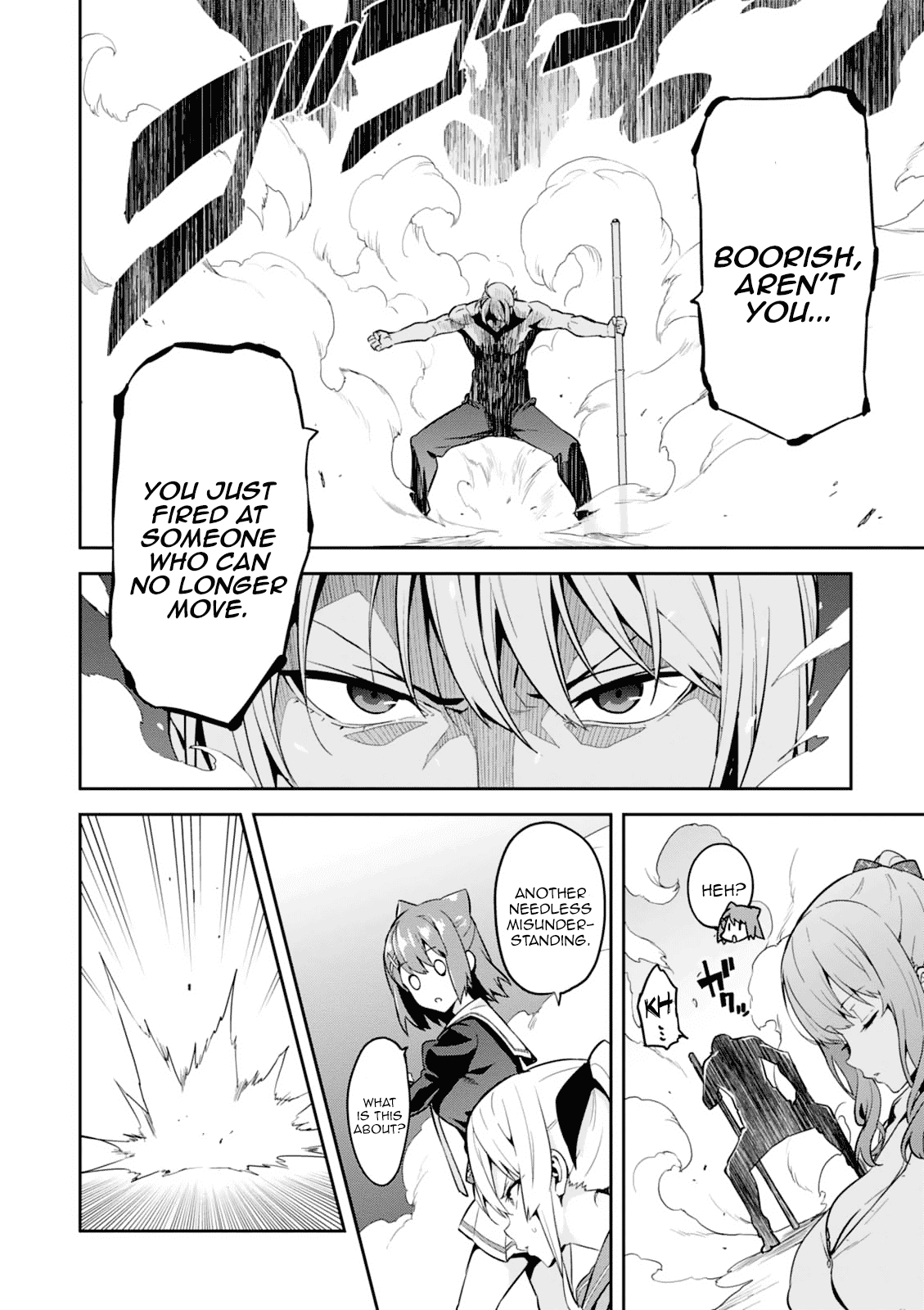Maken-Ki! Chapter 99 page 21 - Chapter 99: For The People Behind Him