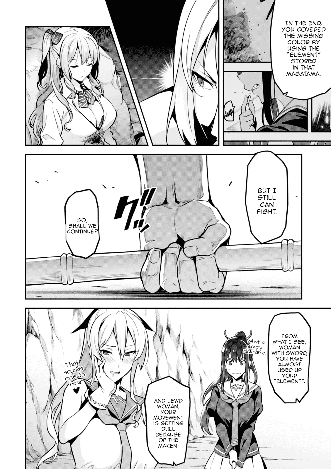 Maken-Ki! Chapter 99 page 5 - Chapter 99: For The People Behind Him