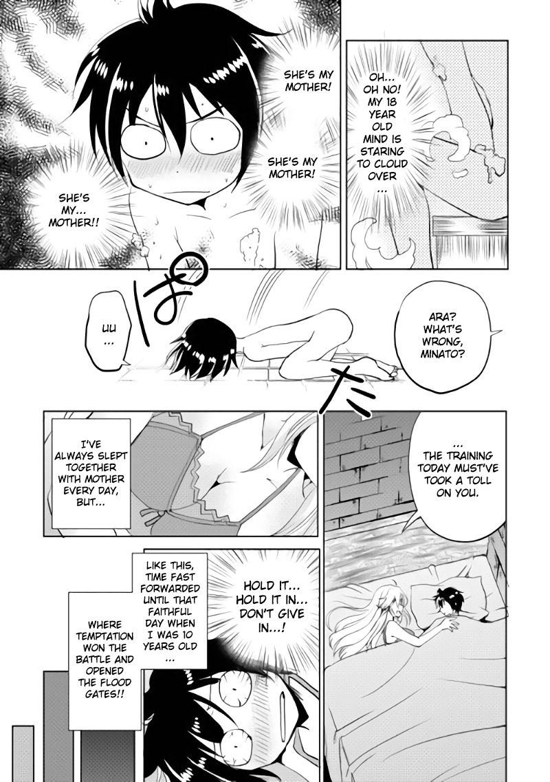 Maken no Daydreamer Chapter 1 page 19 - Chapter 1